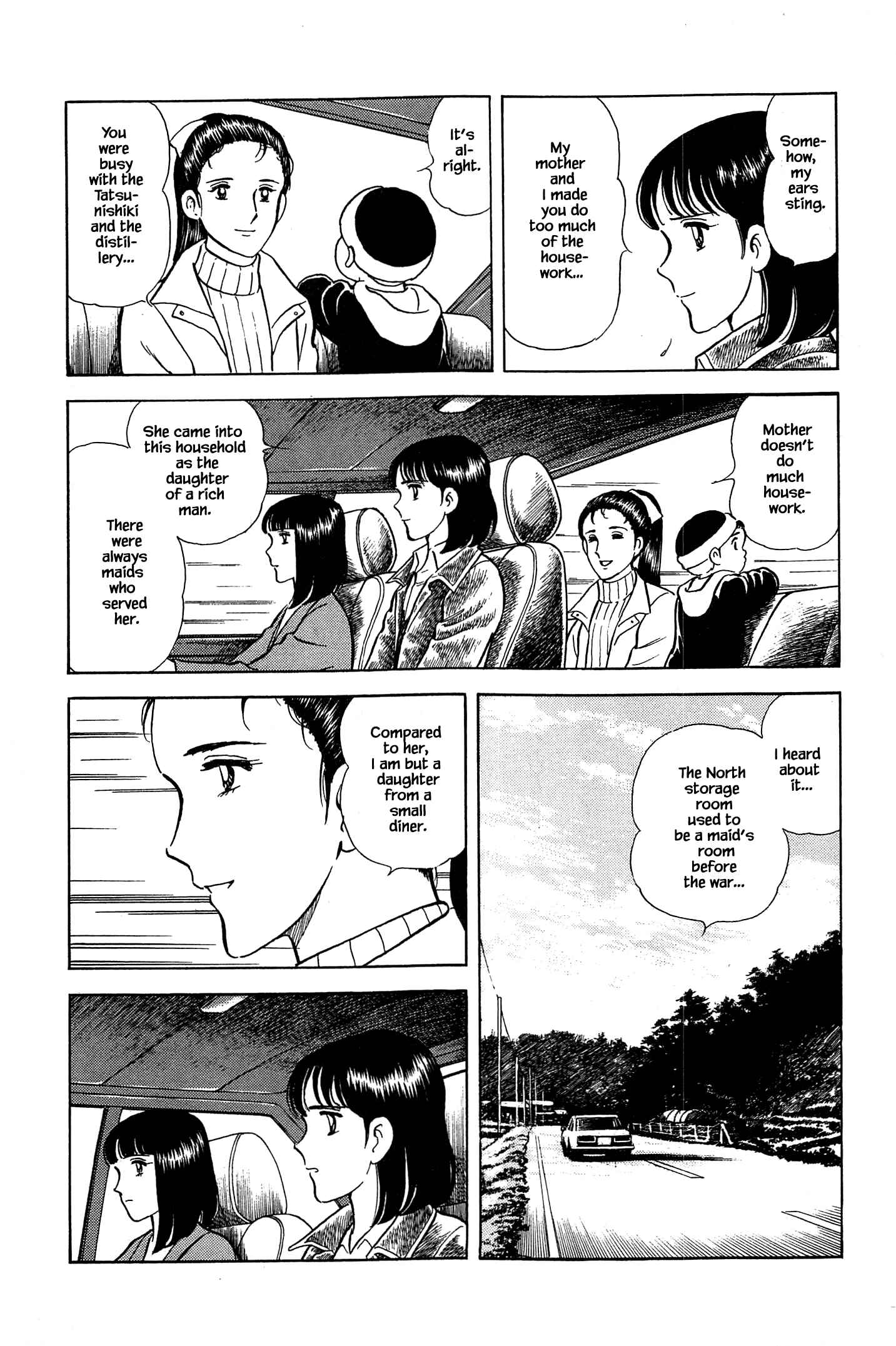 Page 6 Chapter 53 Natsukos Sake