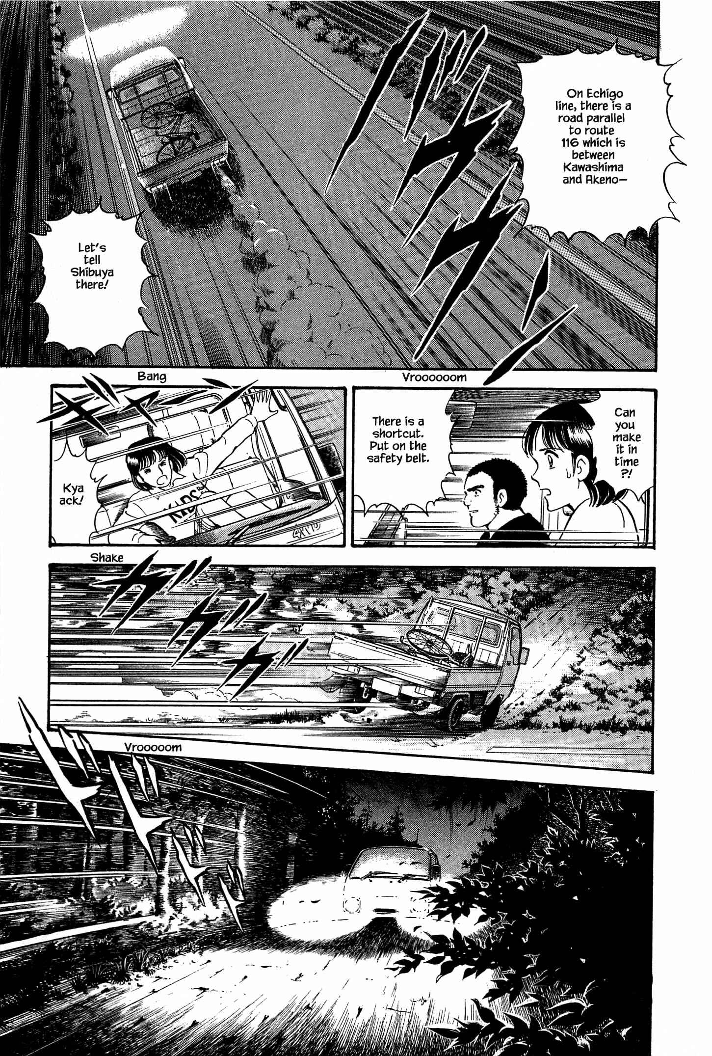Page 17 Chapter 12 Natsukos Sake