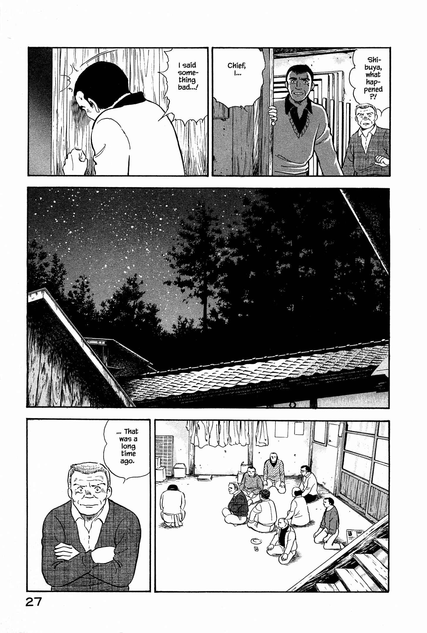 Page 7 Chapter 12 Natsukos Sake