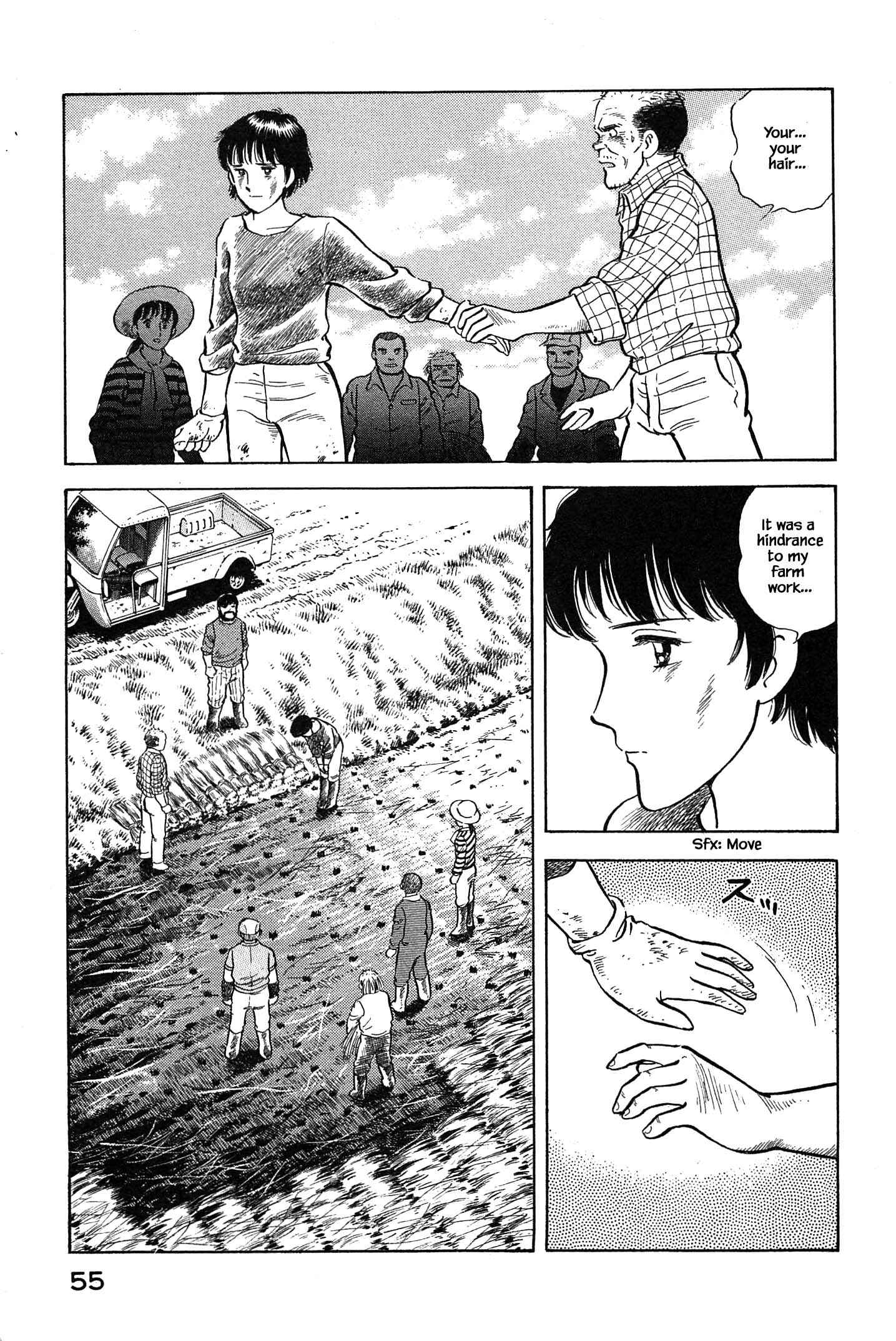 Page 13 Chapter 90 Natsukos Sake