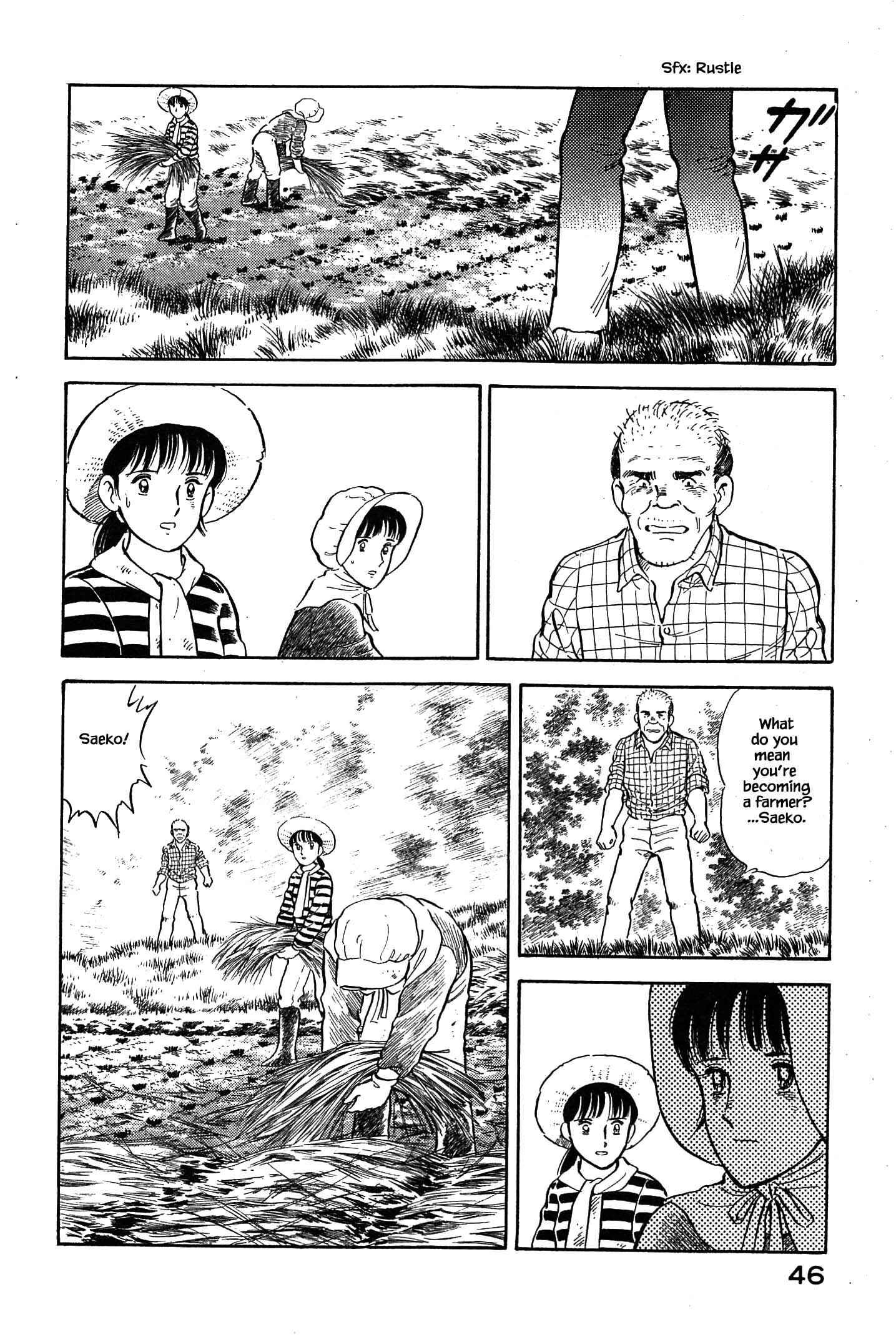 Page 4 Chapter 90 Natsukos Sake