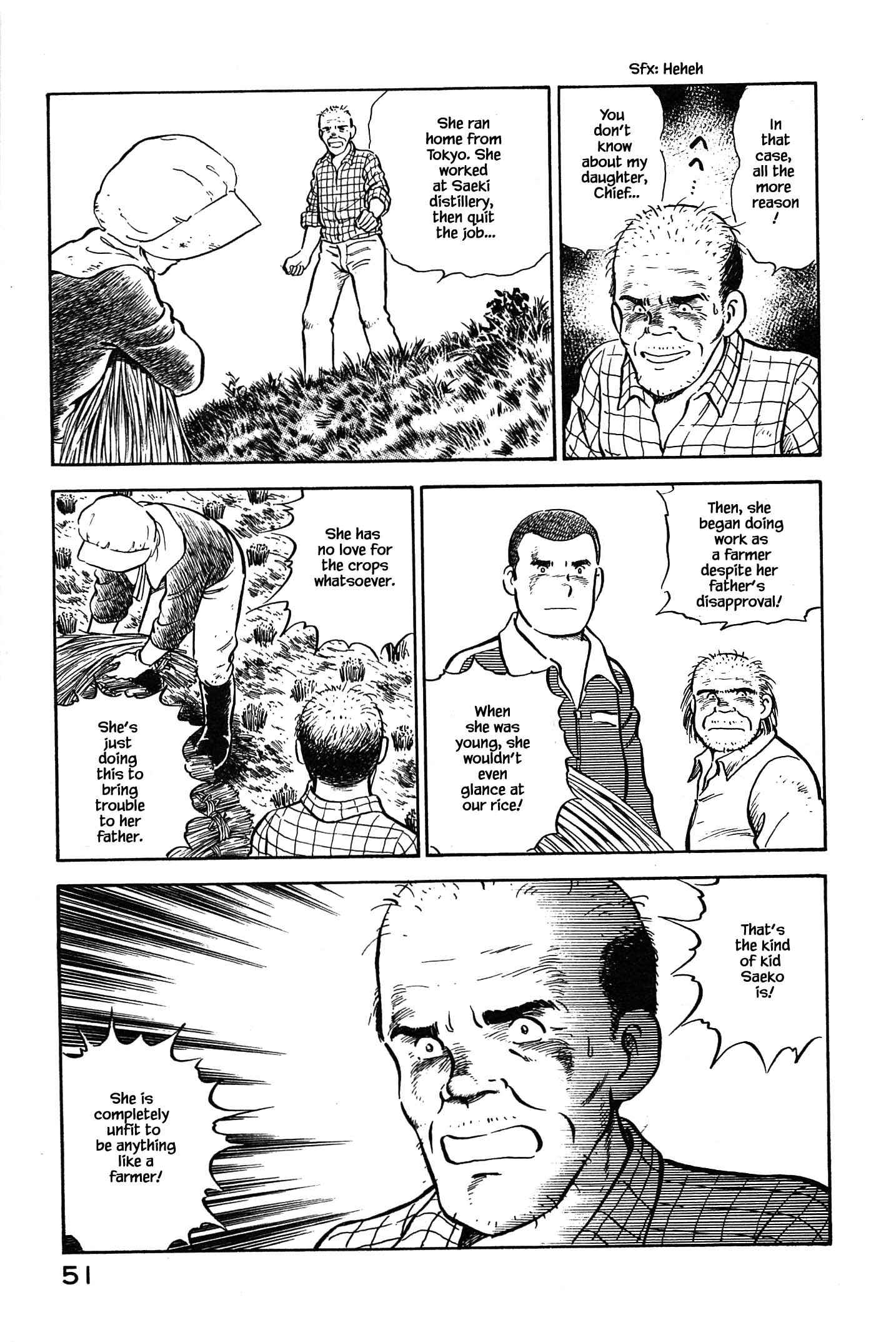Page 9 Chapter 90 Natsukos Sake