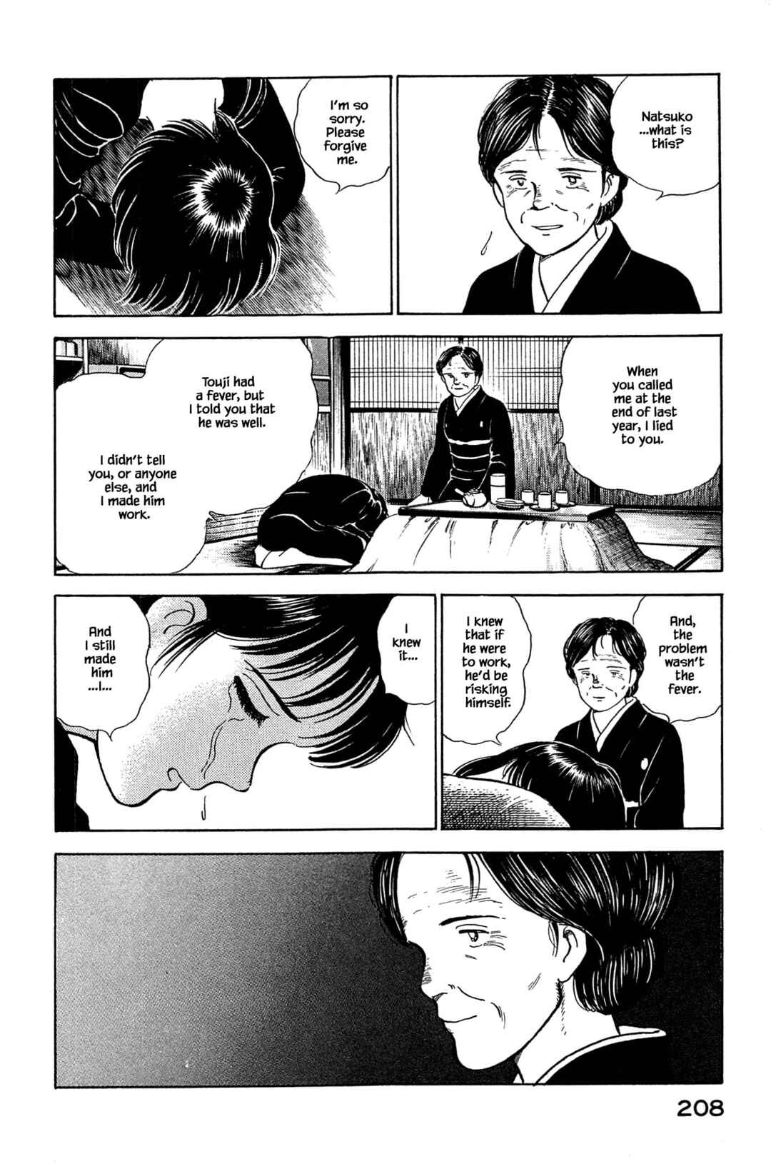 Page 10 Chapter 131 Natsukos Sake