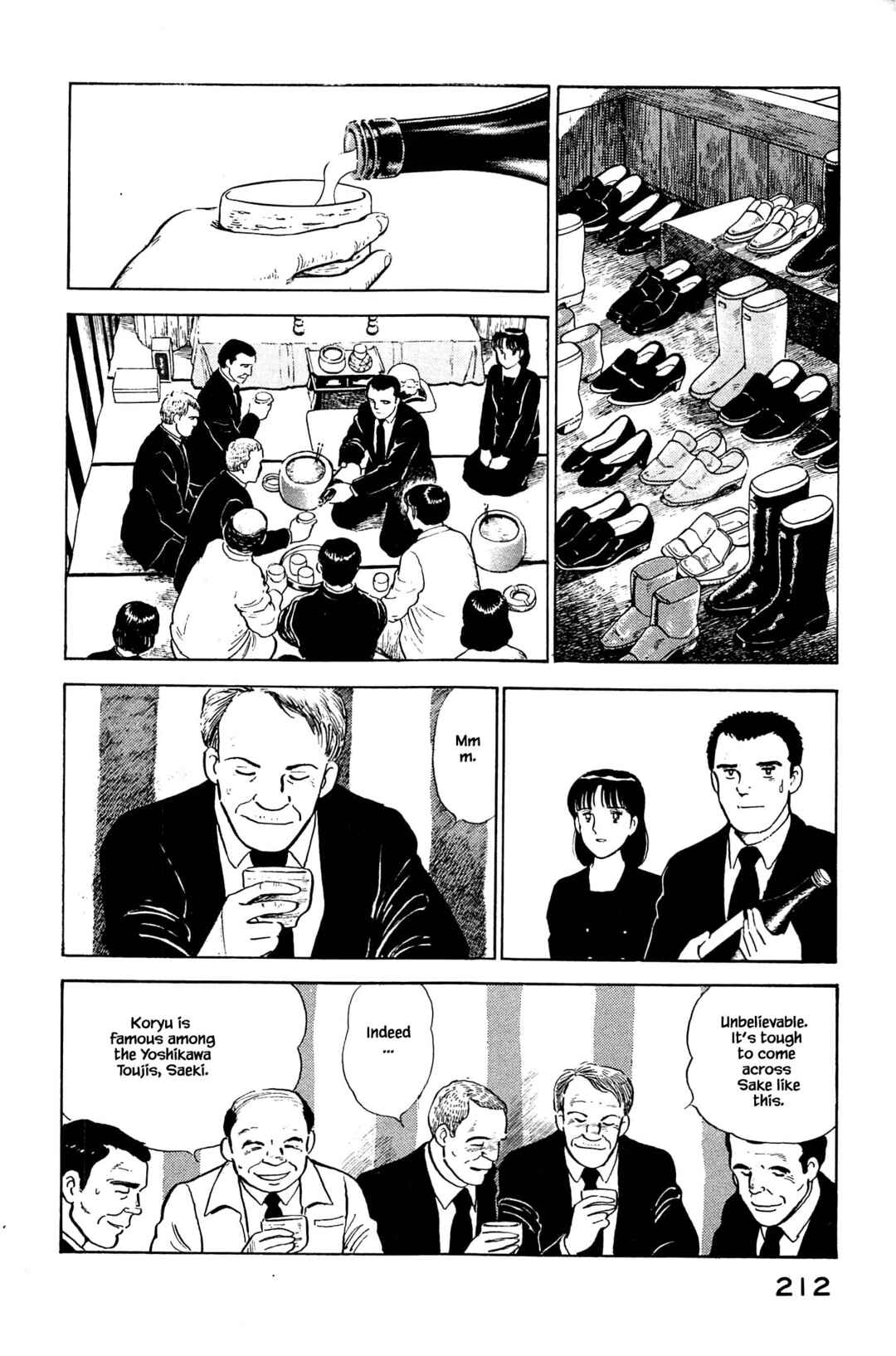 Page 14 Chapter 131 Natsukos Sake