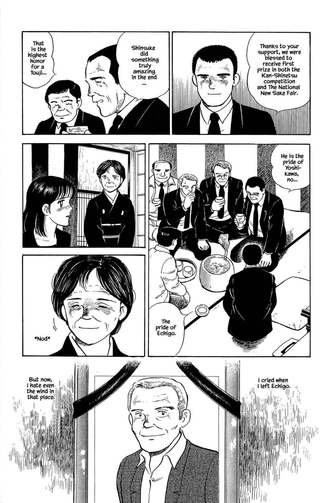 Page 15 Chapter 131 Natsukos Sake