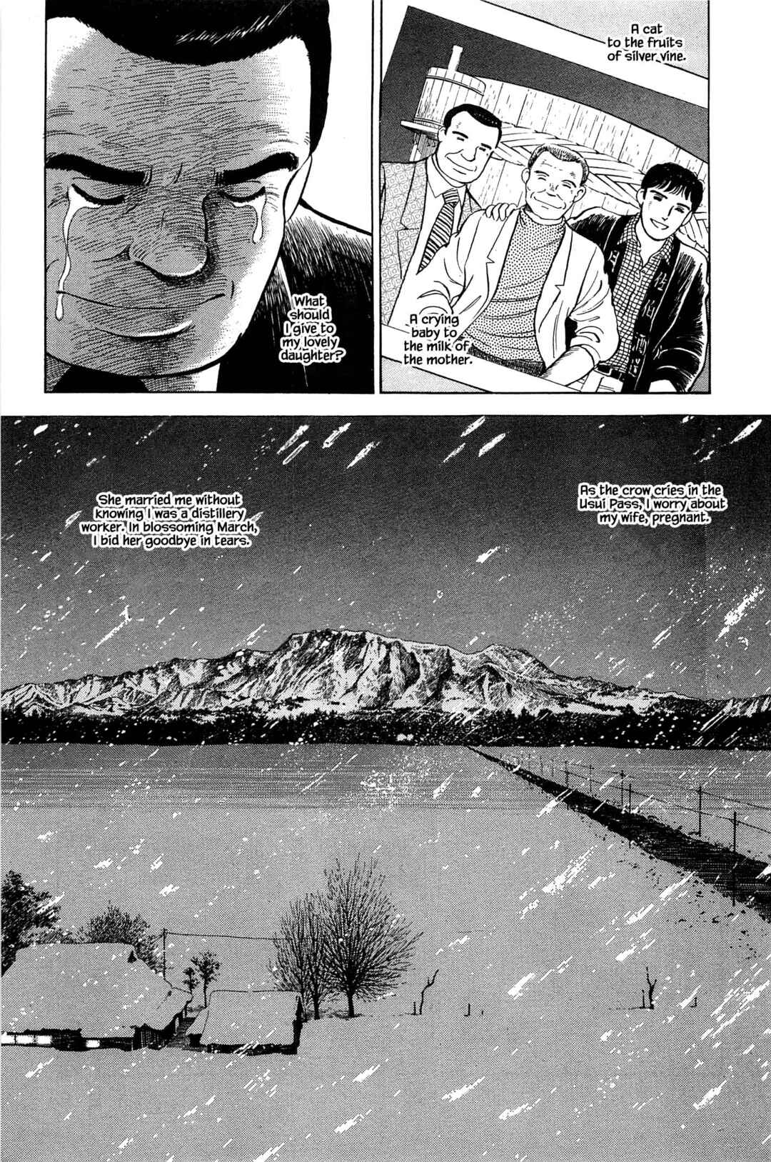 Page 17 Chapter 131 Natsukos Sake