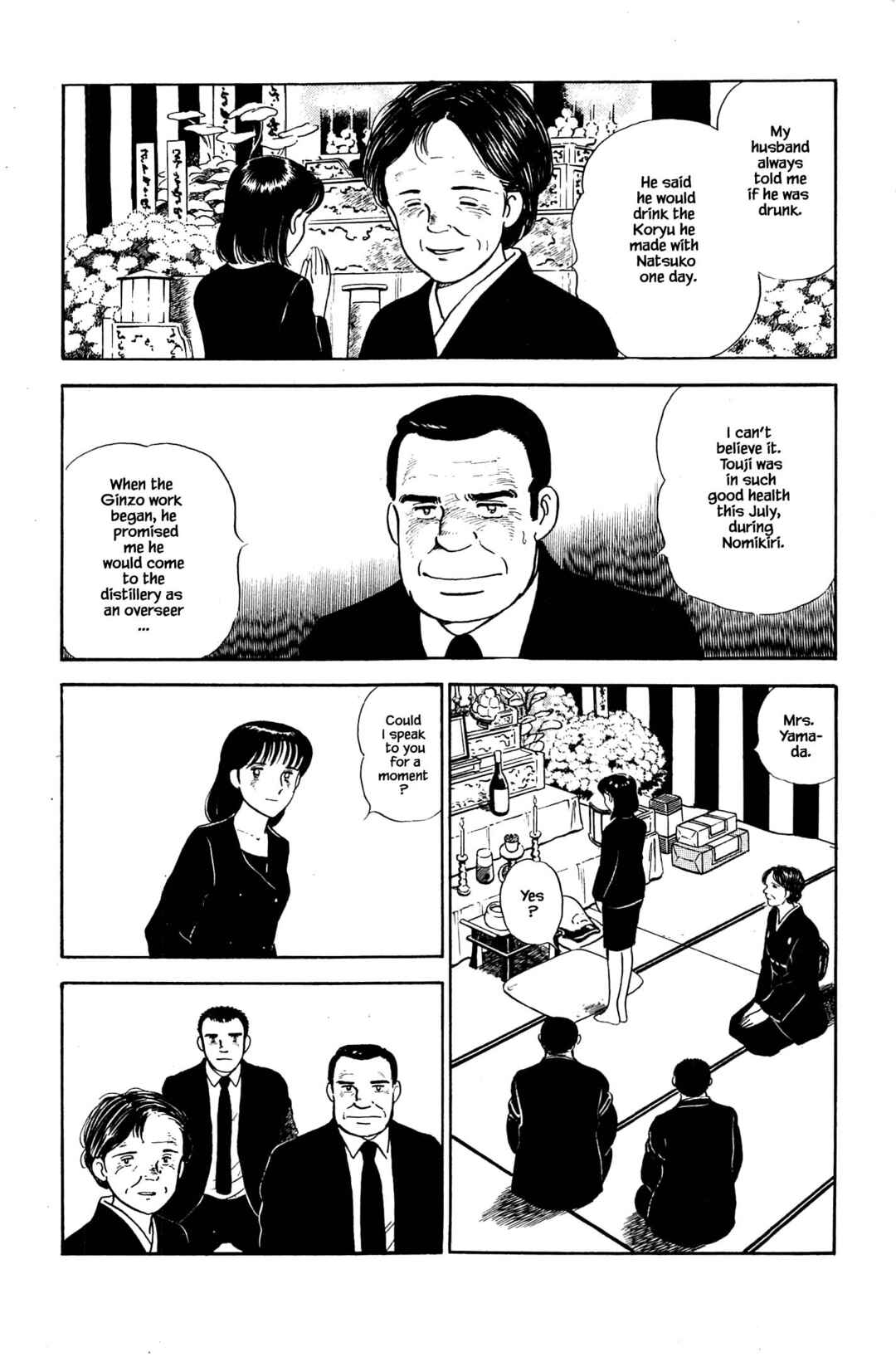 Page 8 Chapter 131 Natsukos Sake