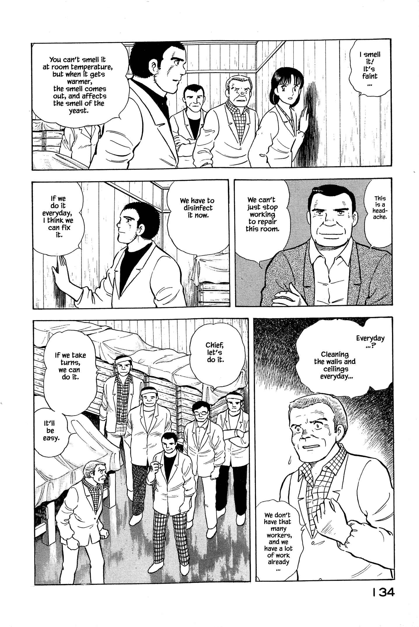 Page 14 Chapter 50 Natsukos Sake