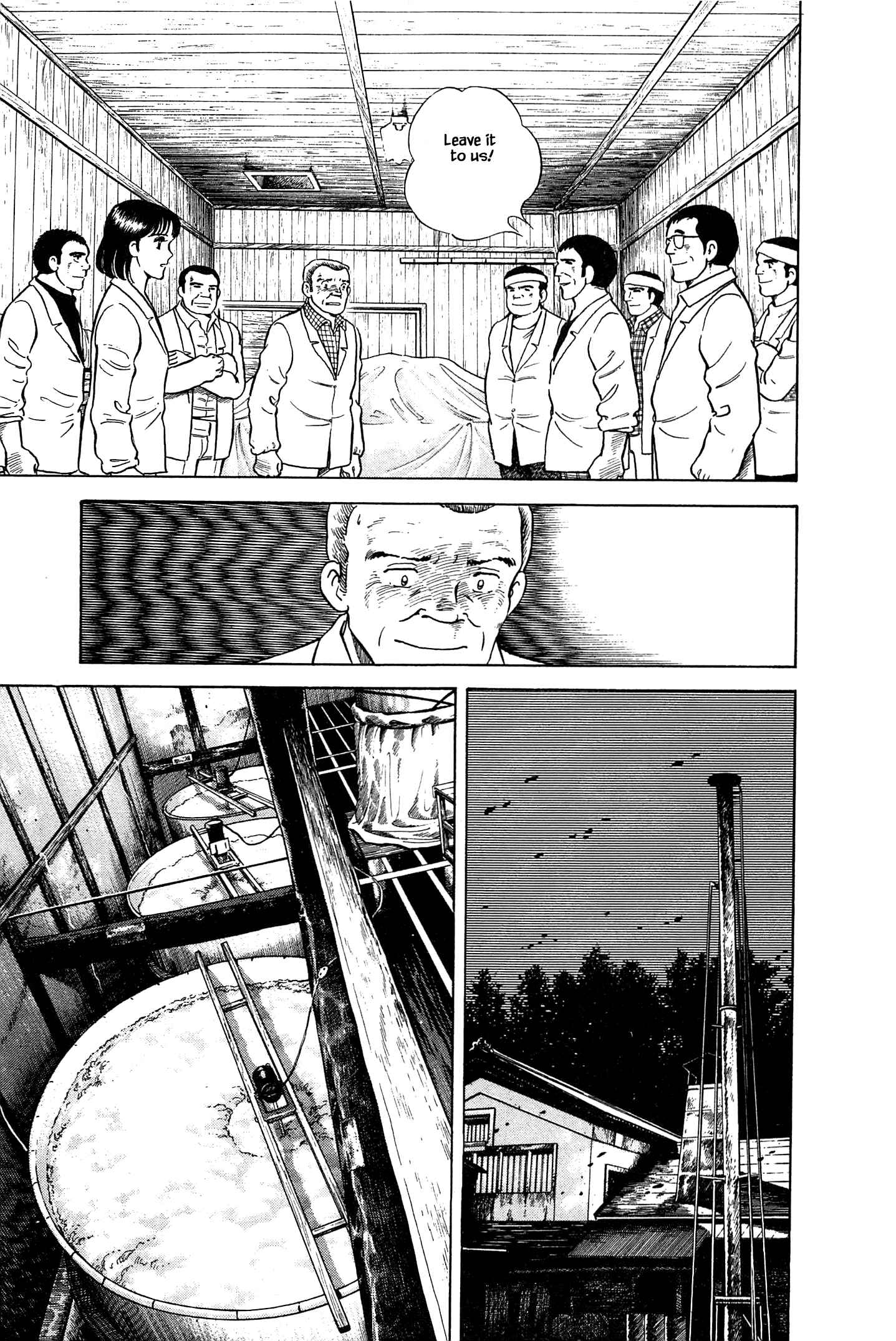 Page 15 Chapter 50 Natsukos Sake
