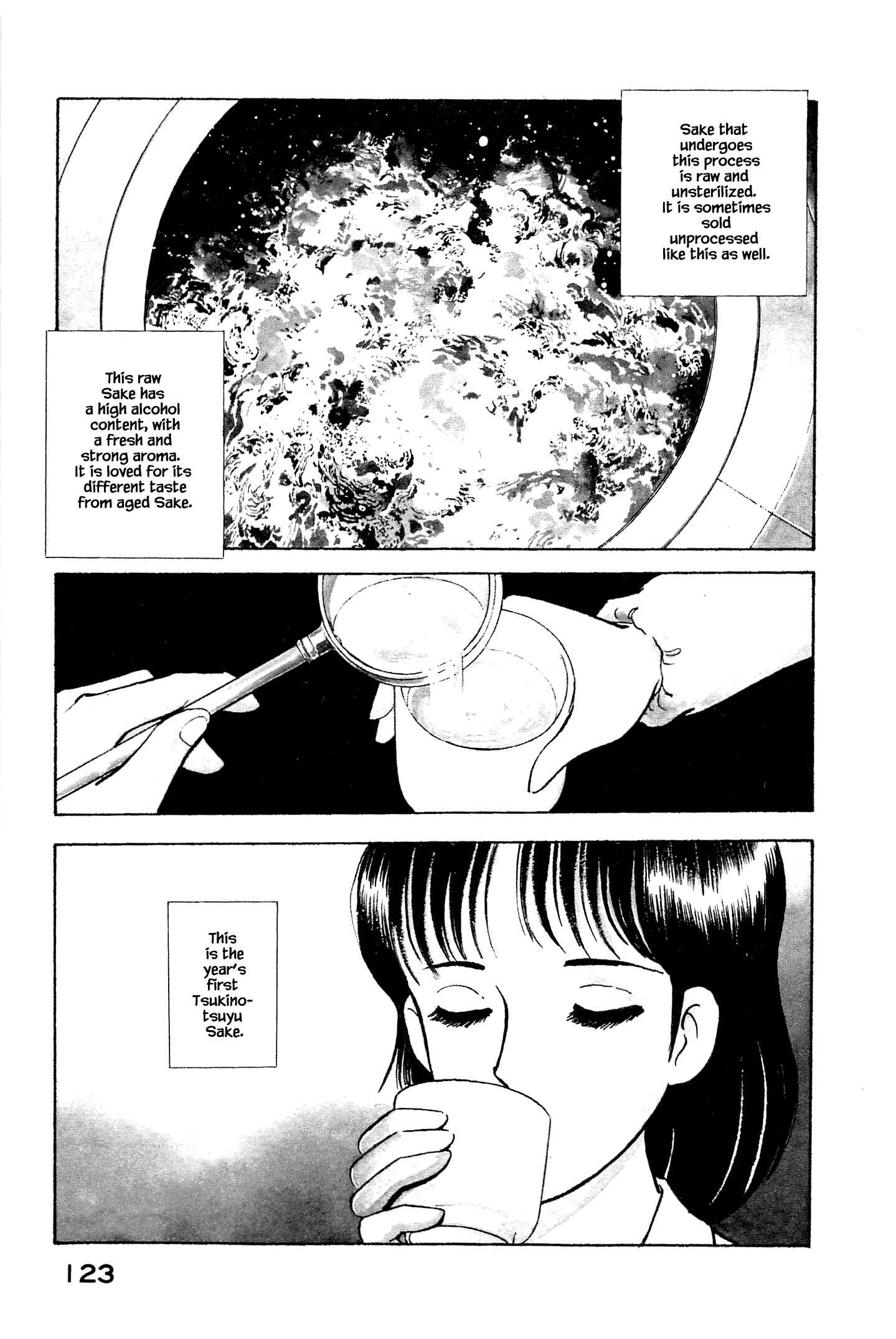 Page 3 Chapter 50 Natsukos Sake
