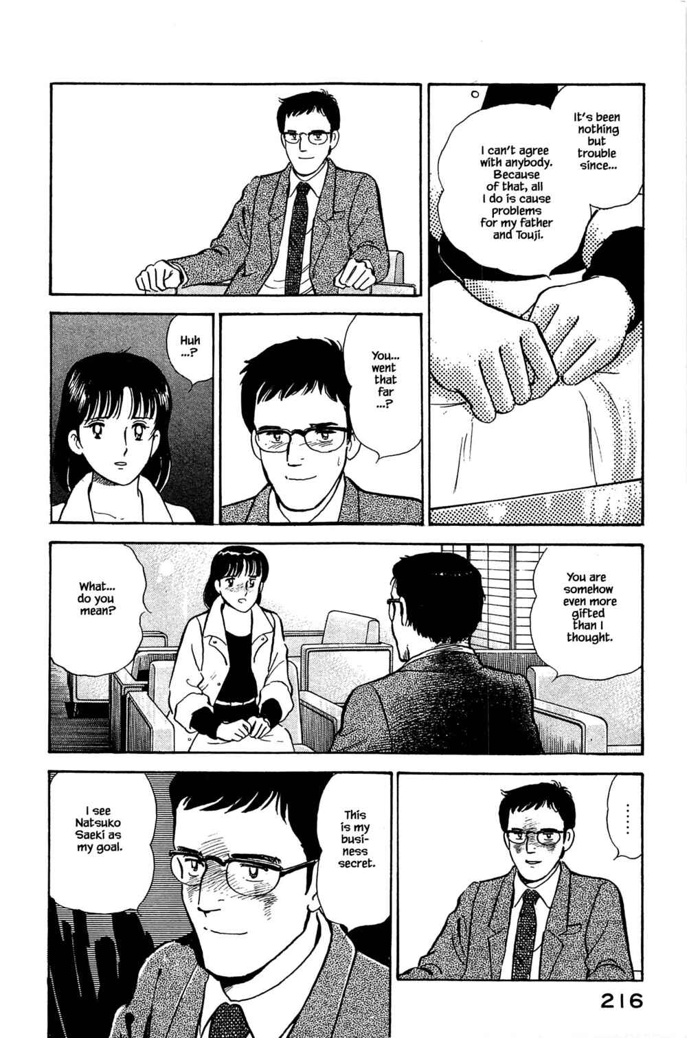 Page 10 Chapter 109 Natsukos Sake