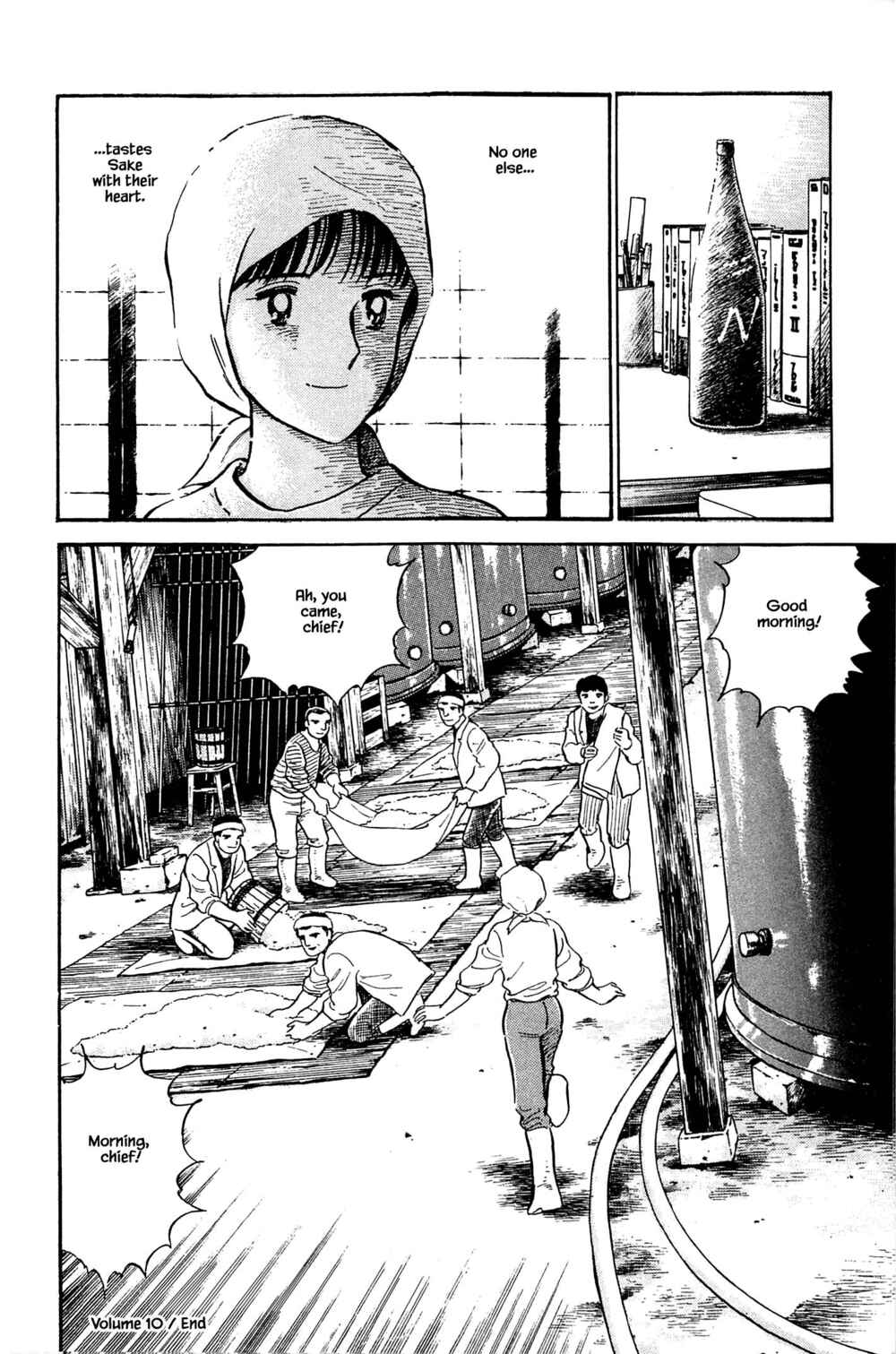 Page 22 Chapter 109 Natsukos Sake