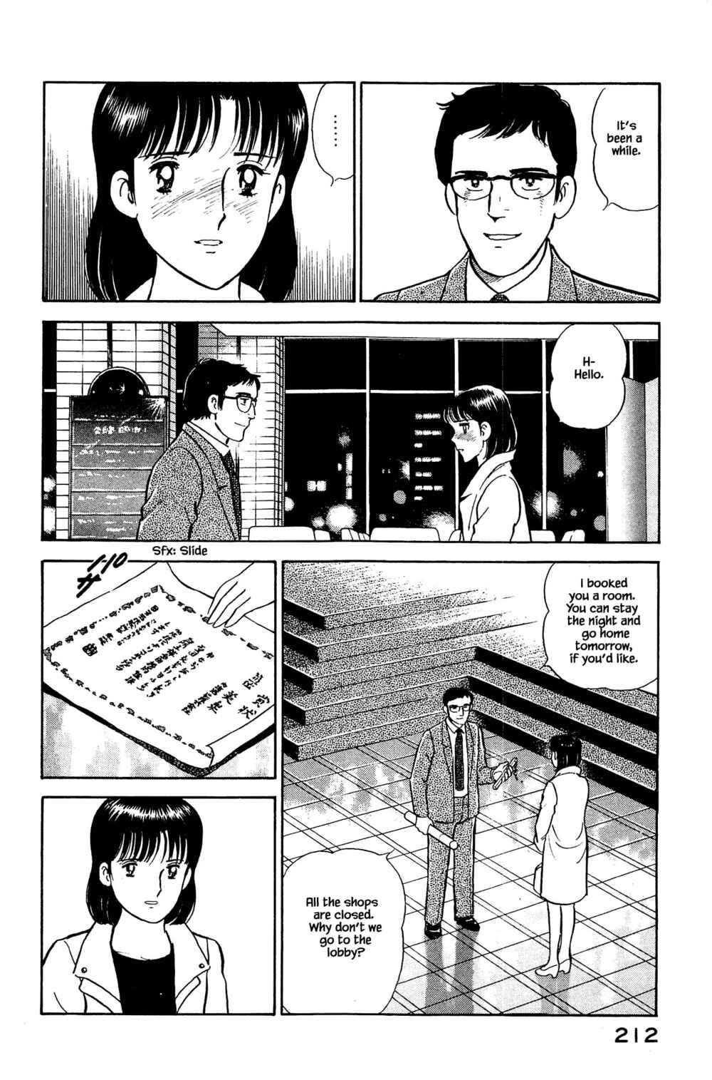 Page 6 Chapter 109 Natsukos Sake