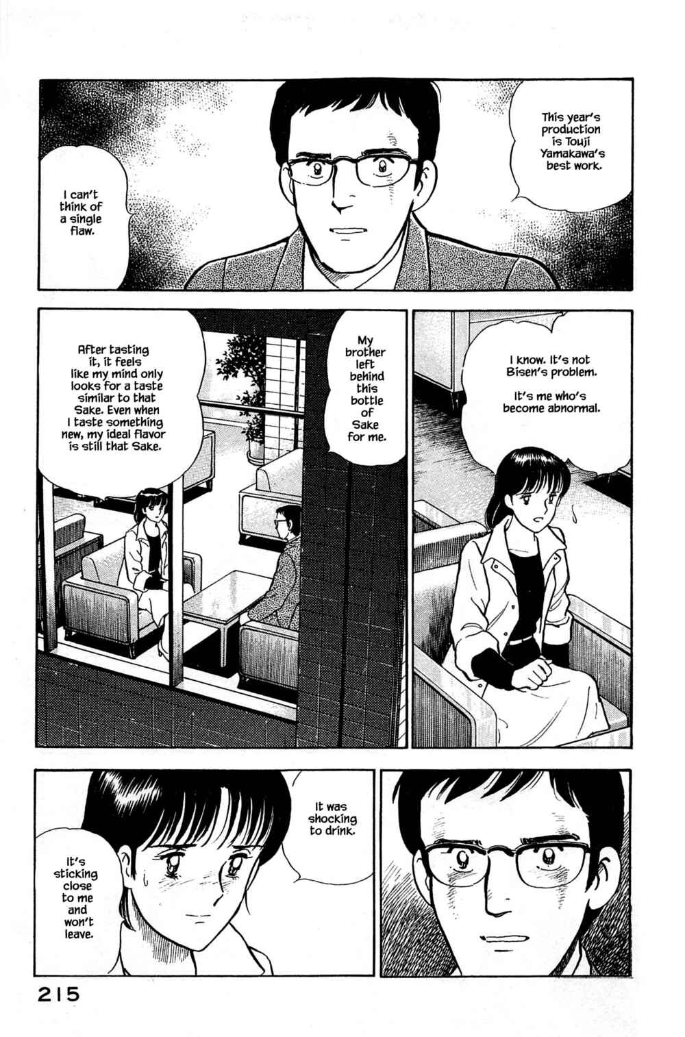 Page 9 Chapter 109 Natsukos Sake