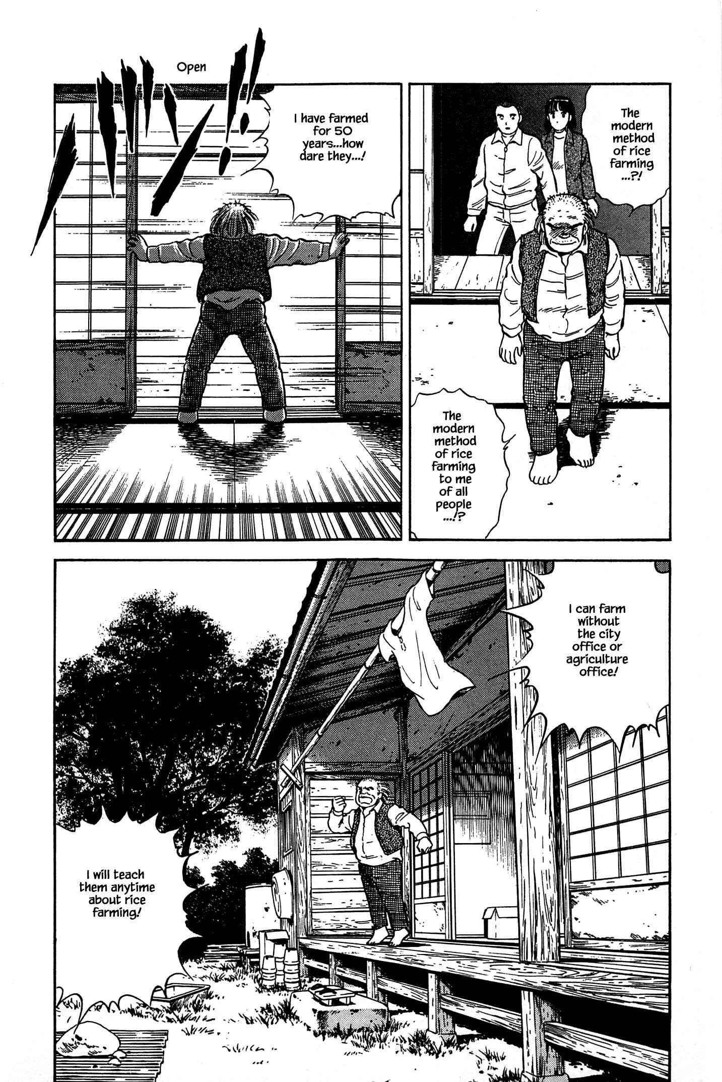 Page 14 Chapter 59 Natsukos Sake