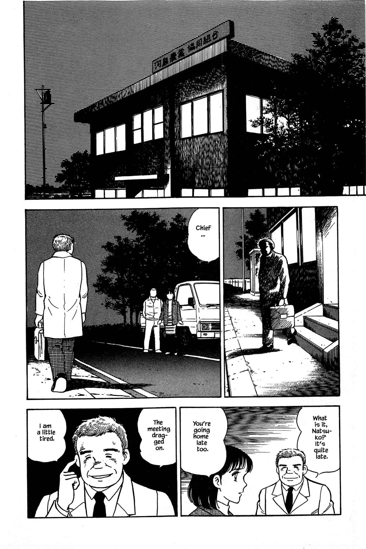 Page 16 Chapter 59 Natsukos Sake