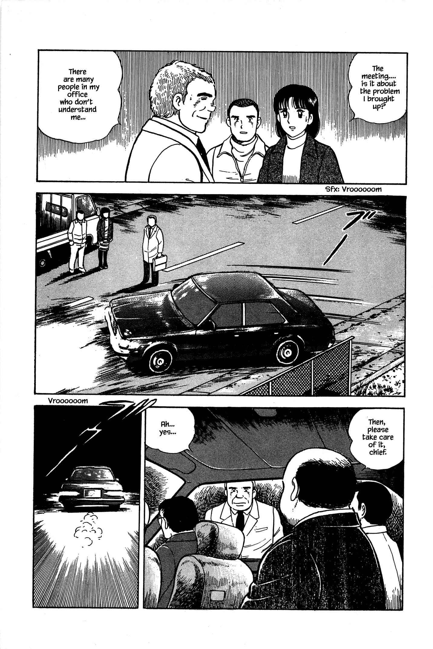 Page 17 Chapter 59 Natsukos Sake
