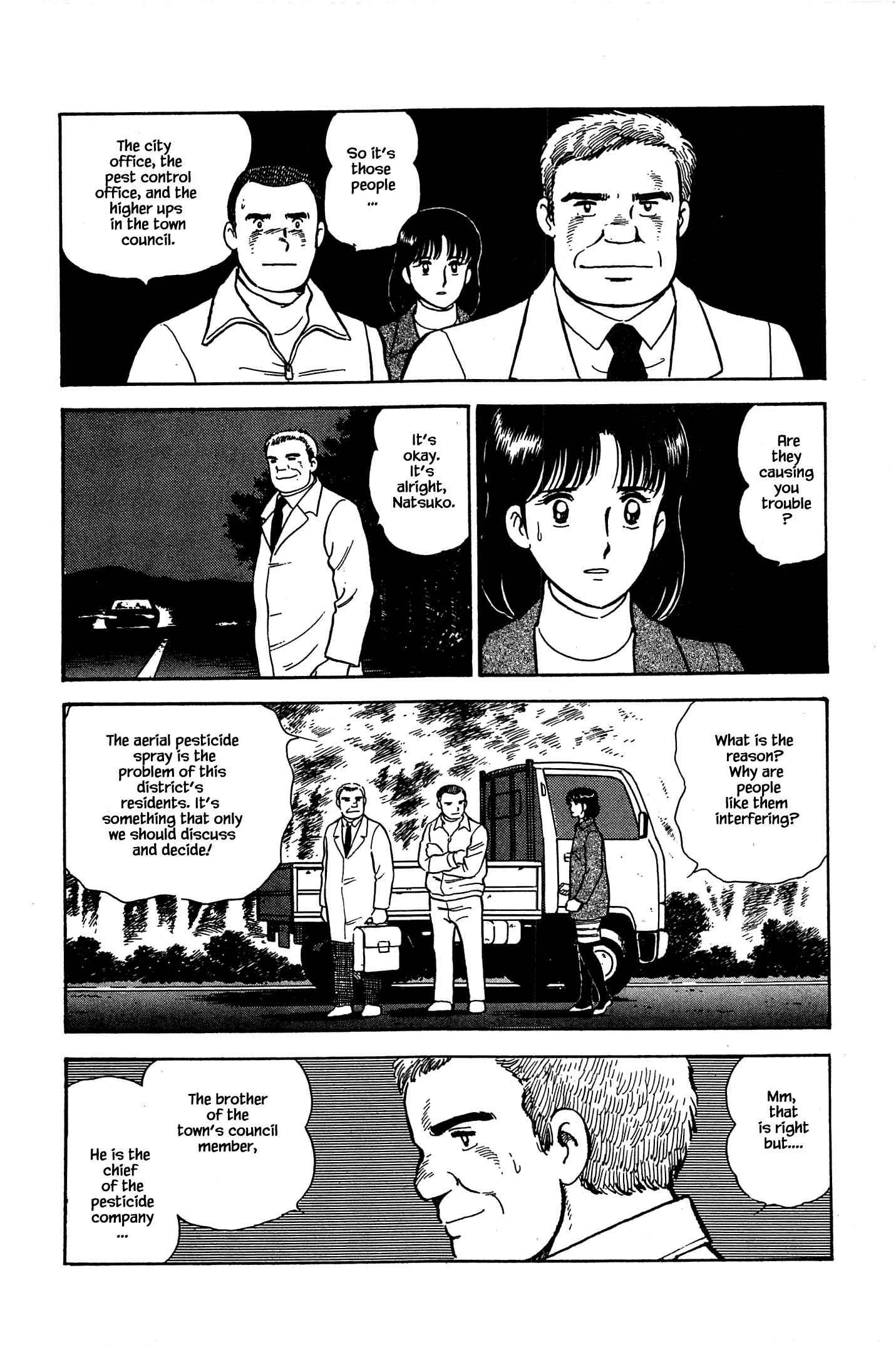 Page 18 Chapter 59 Natsukos Sake