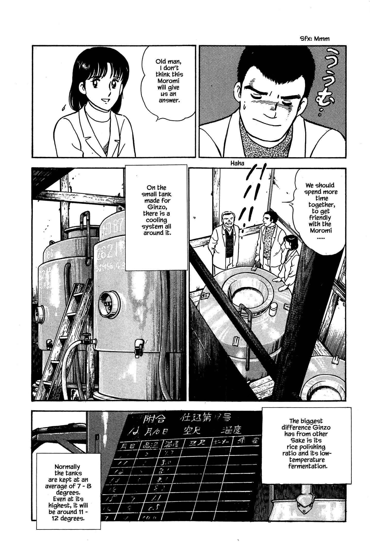 Page 4 Chapter 59 Natsukos Sake