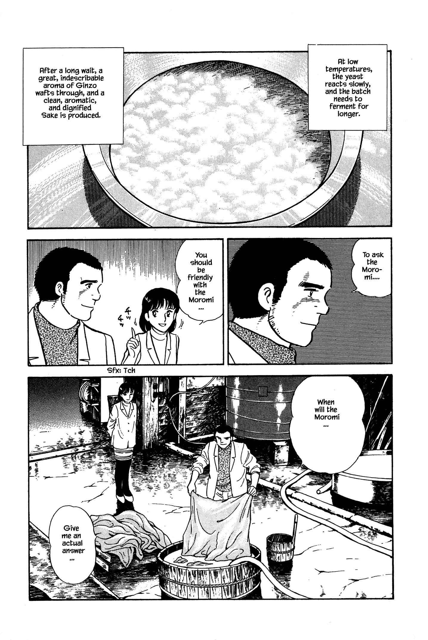Page 5 Chapter 59 Natsukos Sake