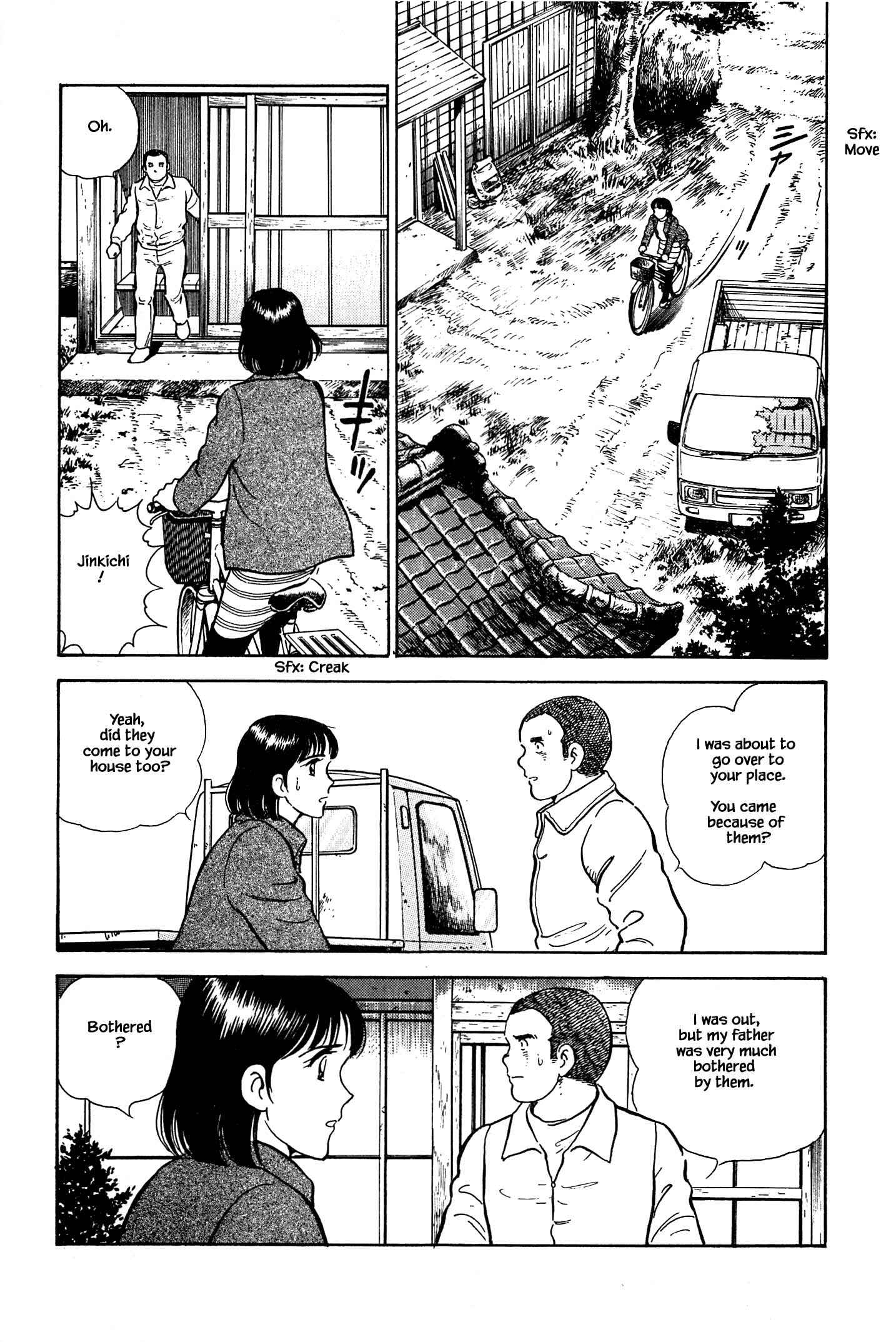 Page 9 Chapter 59 Natsukos Sake