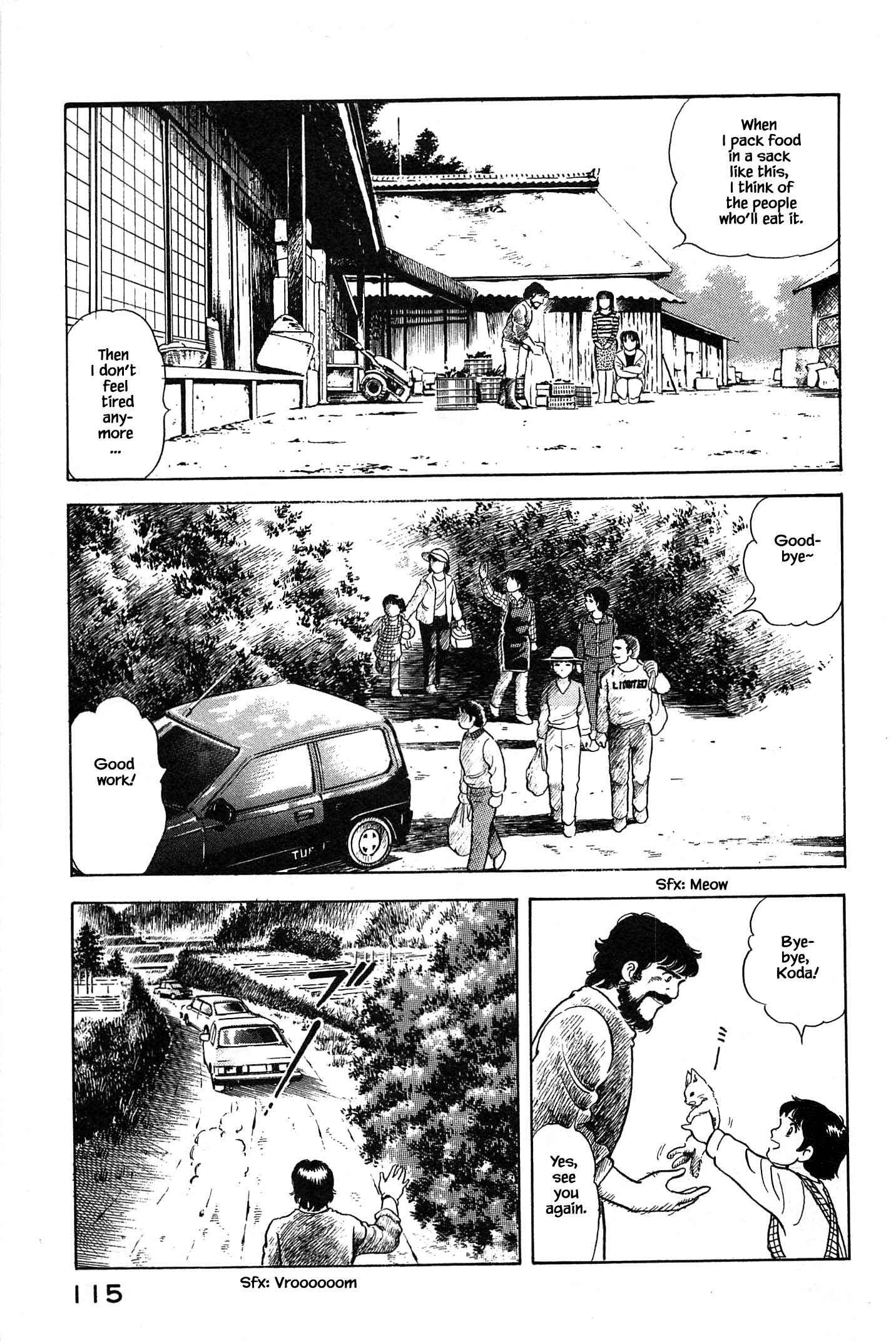 Page 12 Chapter 82 Natsukos Sake