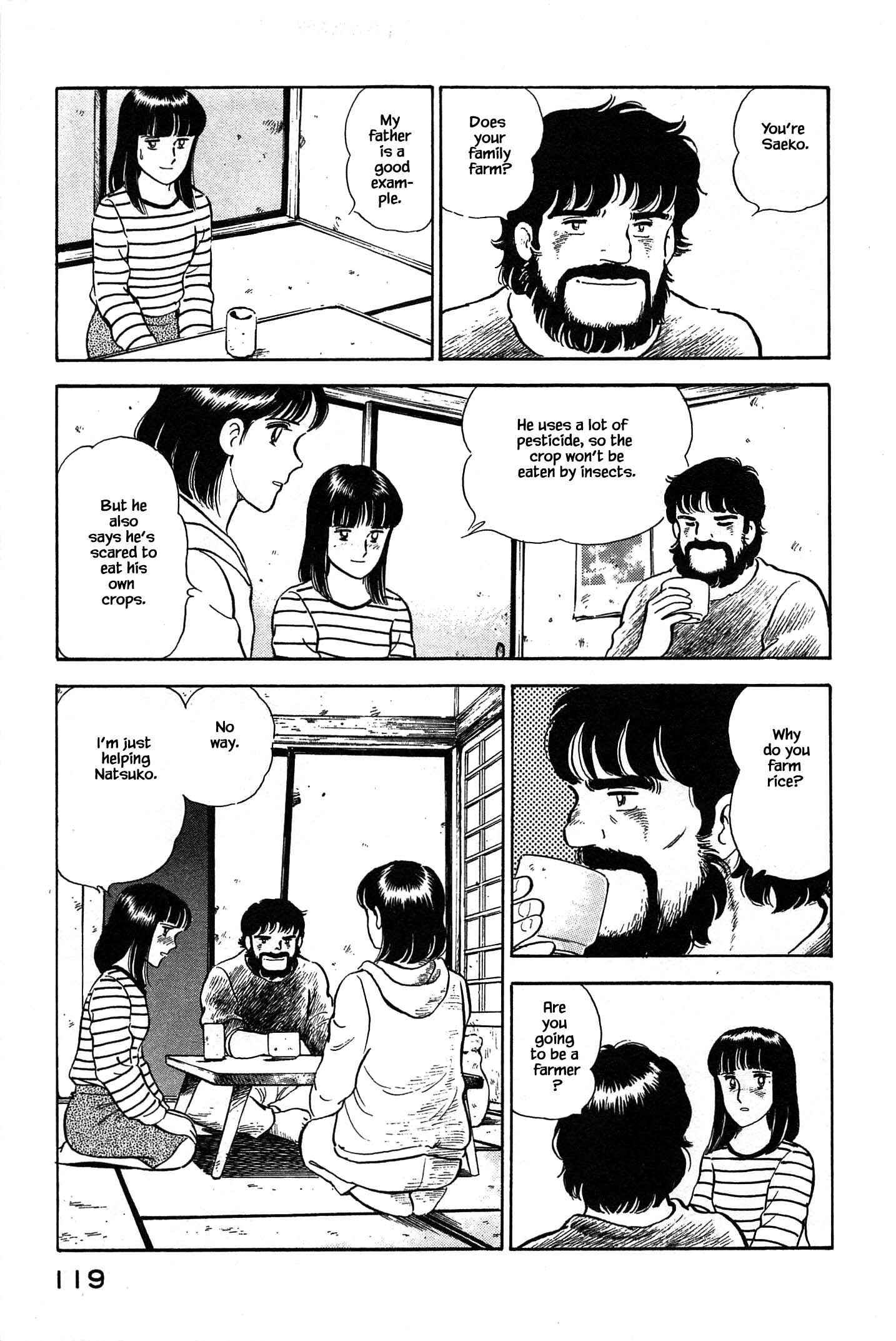 Page 16 Chapter 82 Natsukos Sake