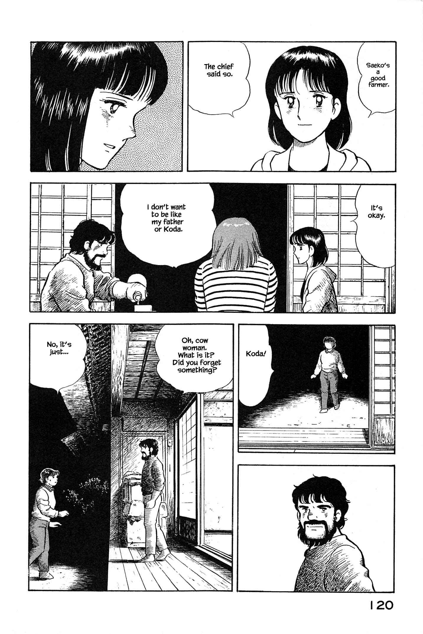 Page 17 Chapter 82 Natsukos Sake