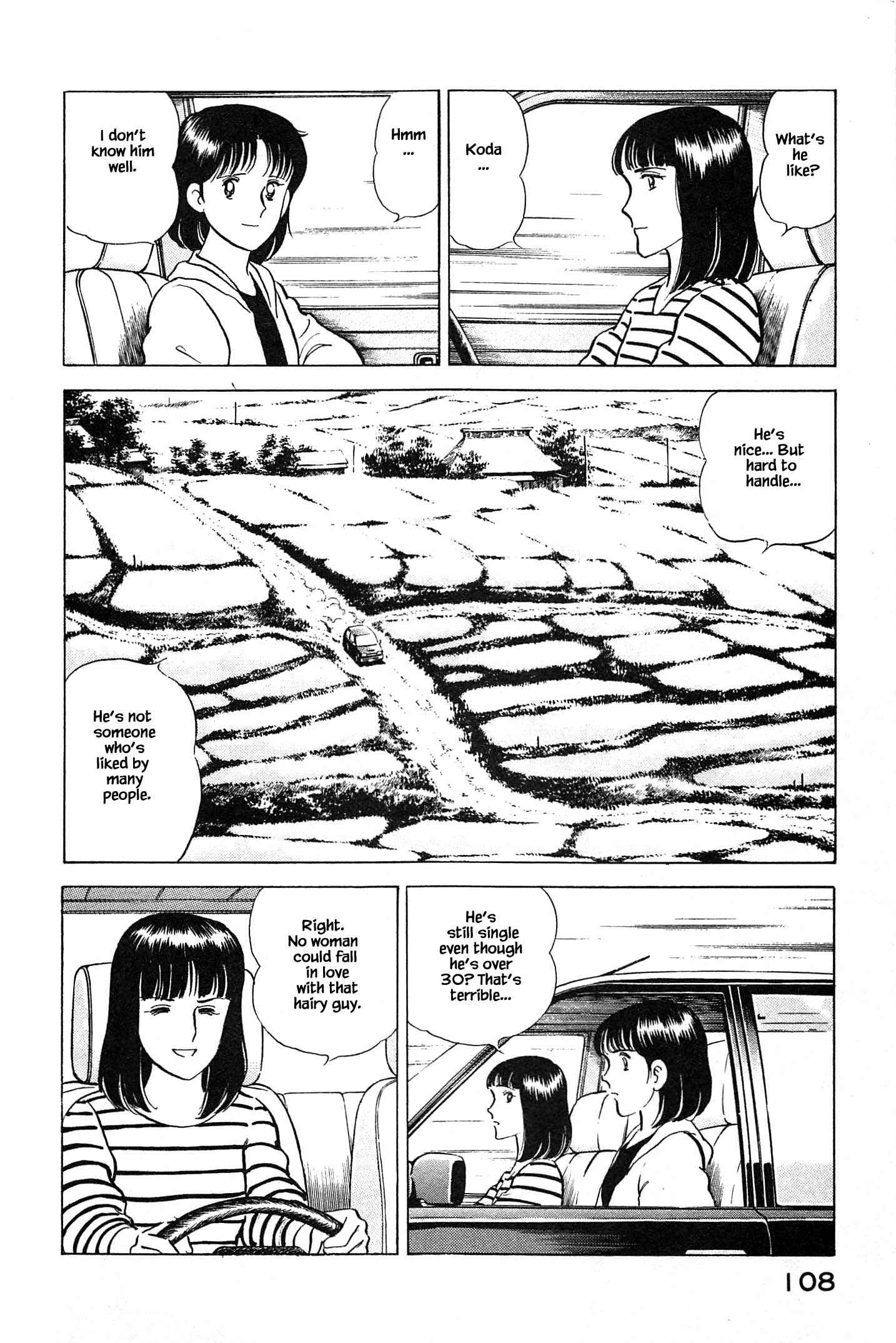 Page 5 Chapter 82 Natsukos Sake