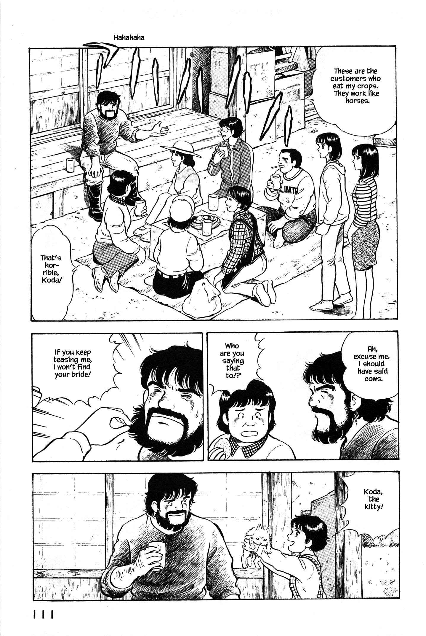 Page 8 Chapter 82 Natsukos Sake