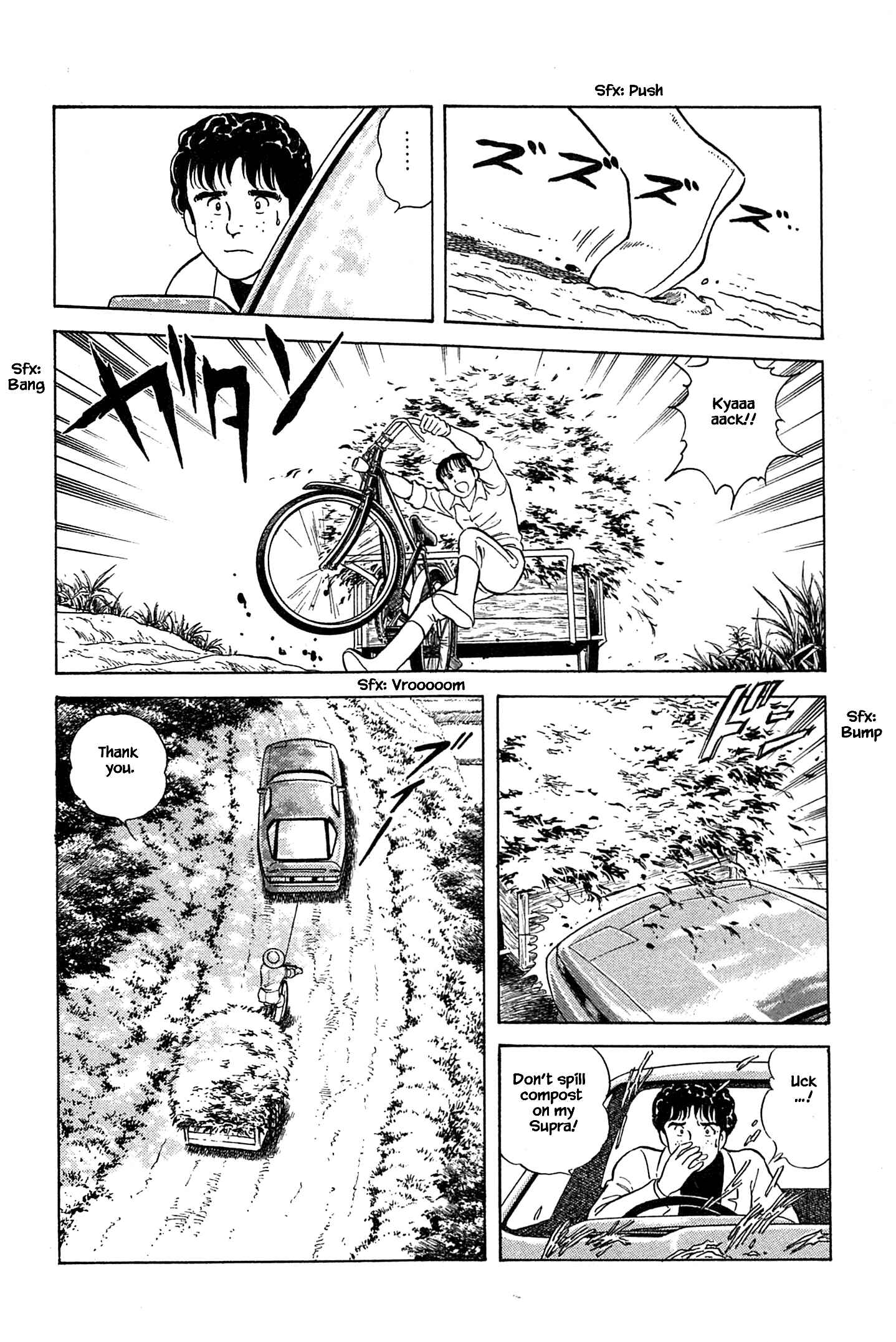 Page 14 Chapter 20 Natsukos Sake