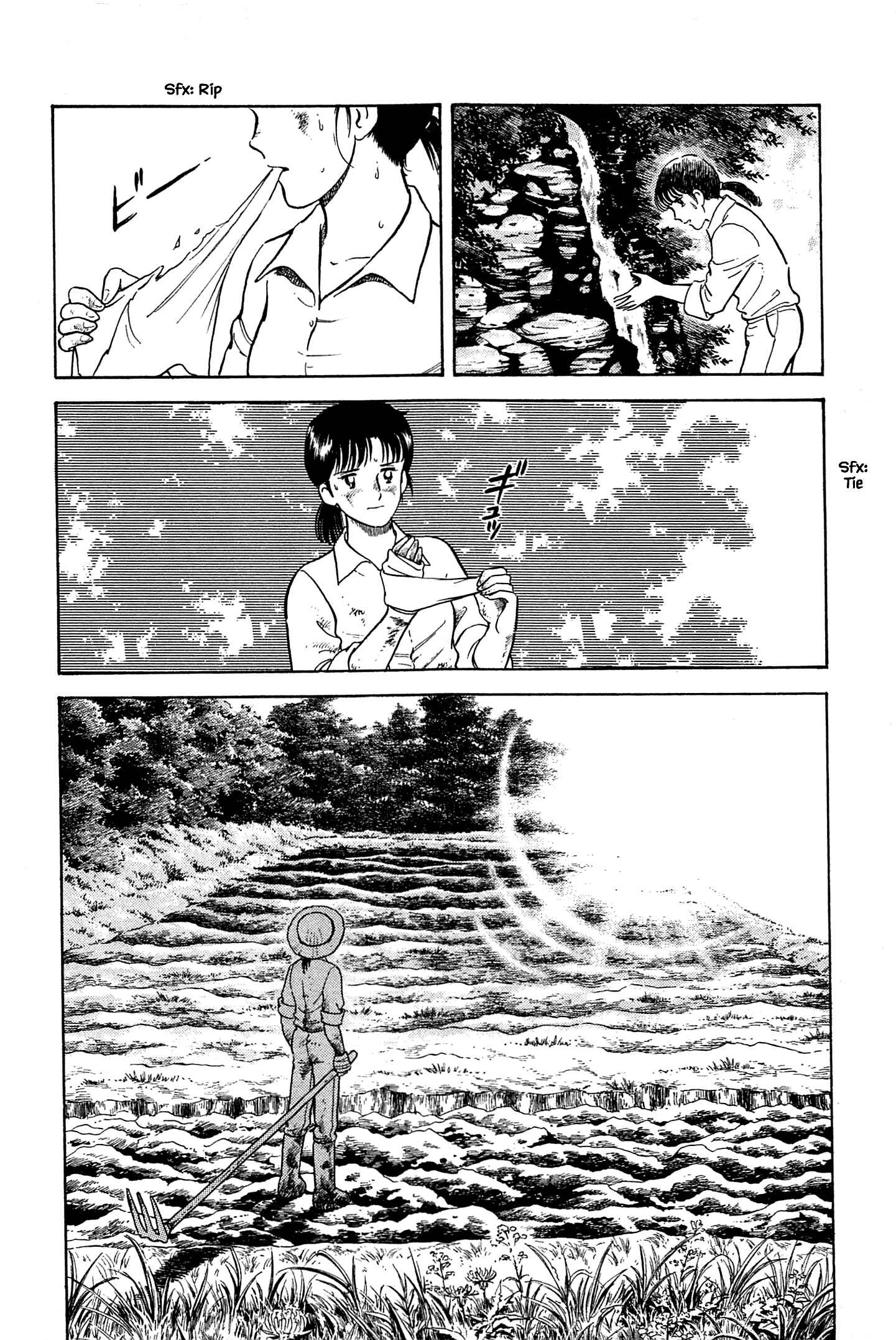 Page 20 Chapter 20 Natsukos Sake