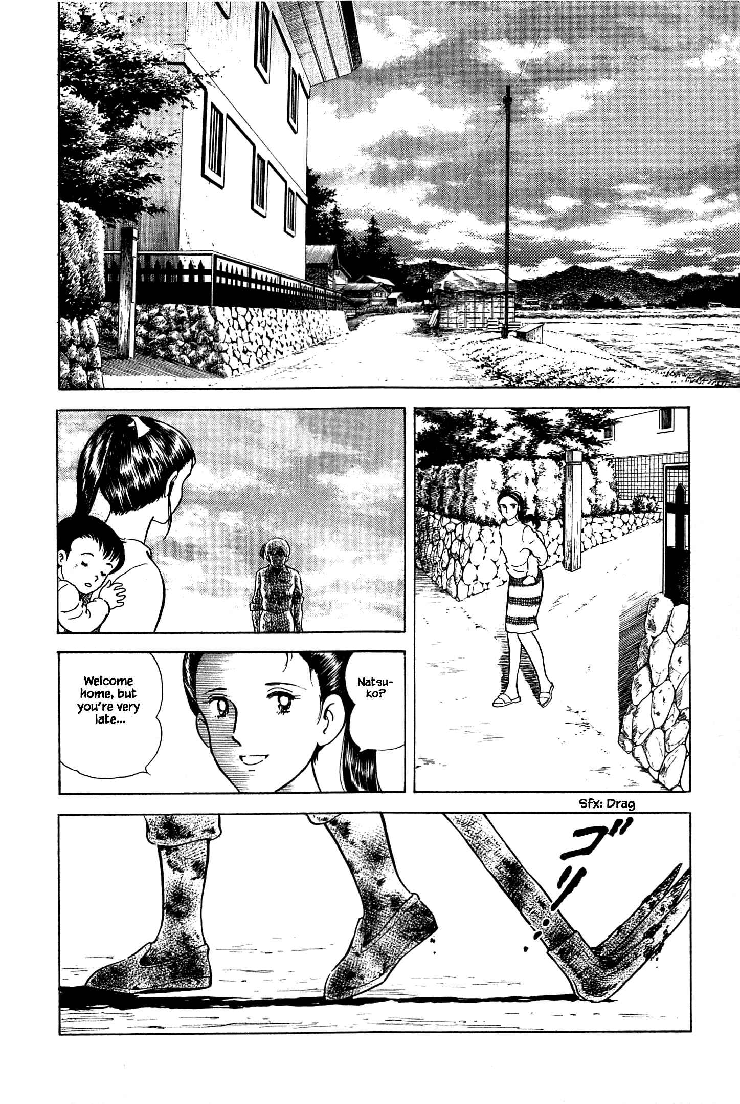 Page 4 Chapter 20 Natsukos Sake