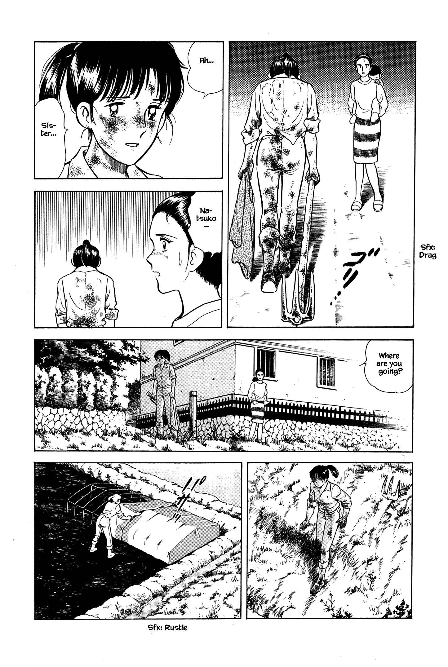 Page 5 Chapter 20 Natsukos Sake
