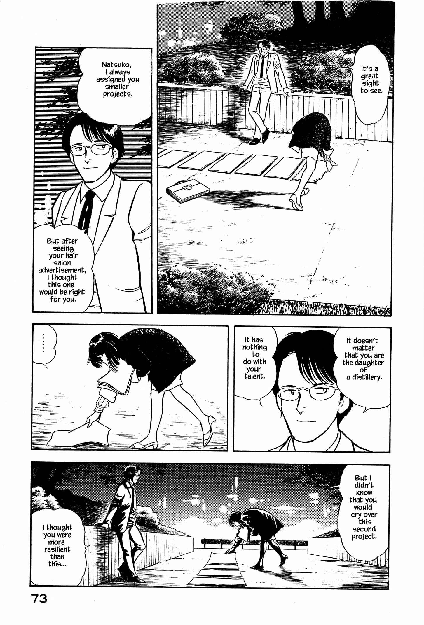 Page 14 Chapter 3 Natsukos Sake