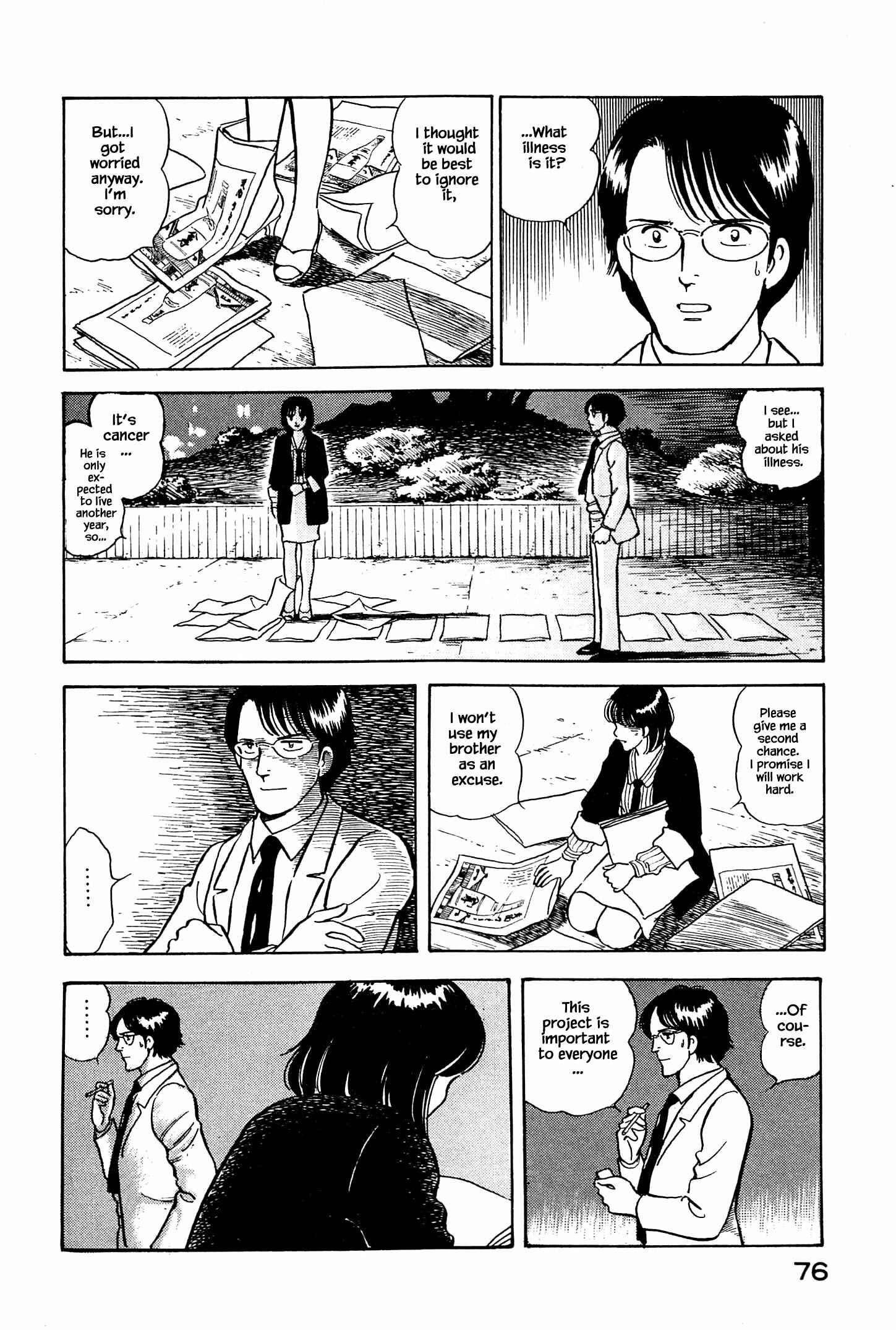 Page 17 Chapter 3 Natsukos Sake