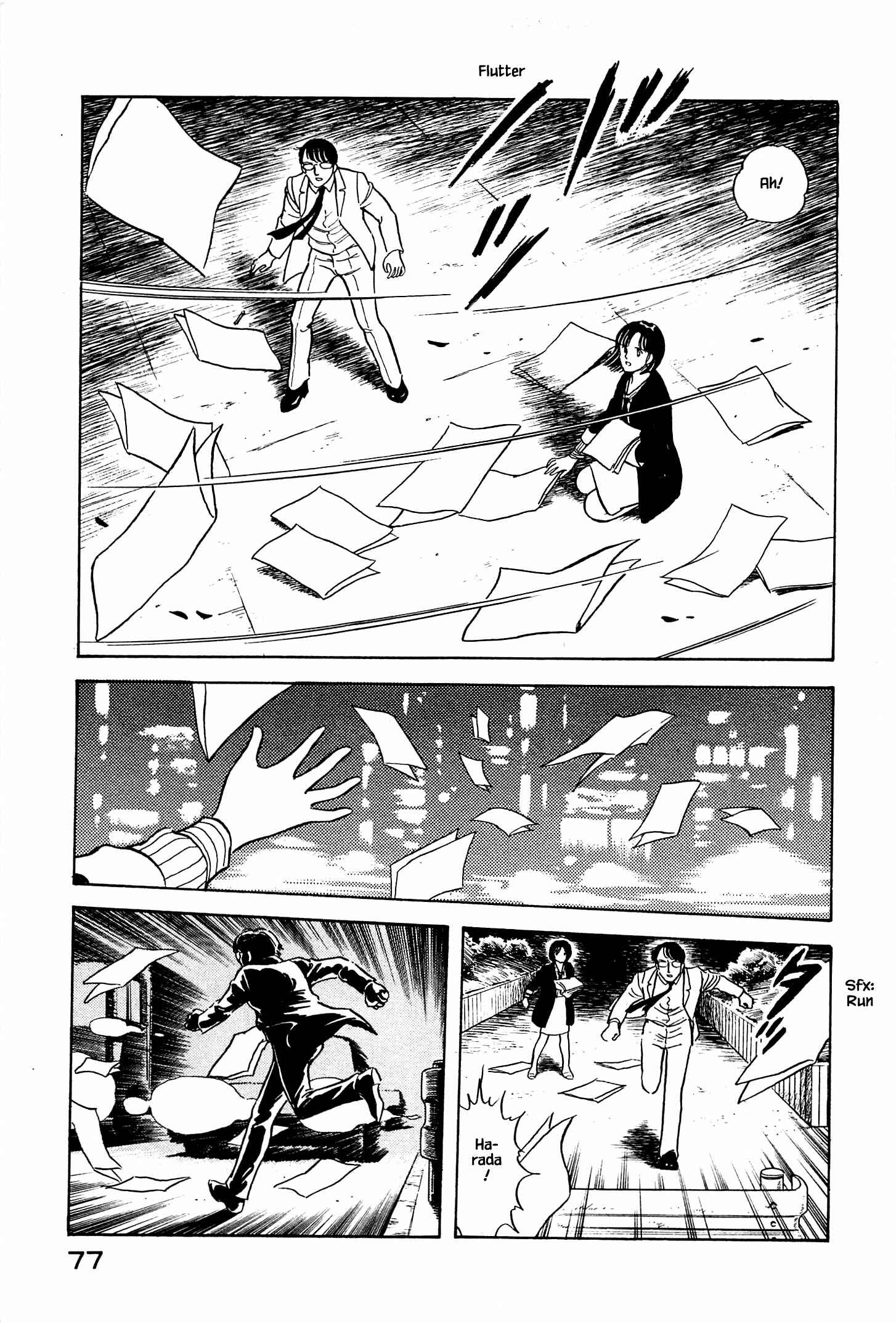 Page 18 Chapter 3 Natsukos Sake