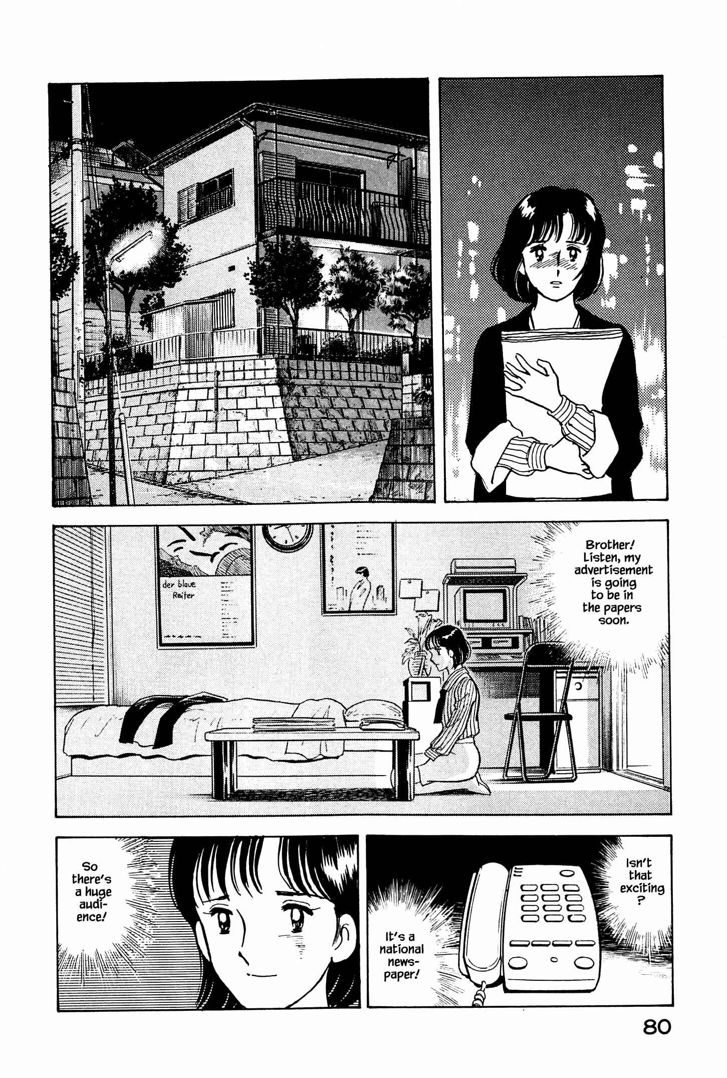 Page 21 Chapter 3 Natsukos Sake