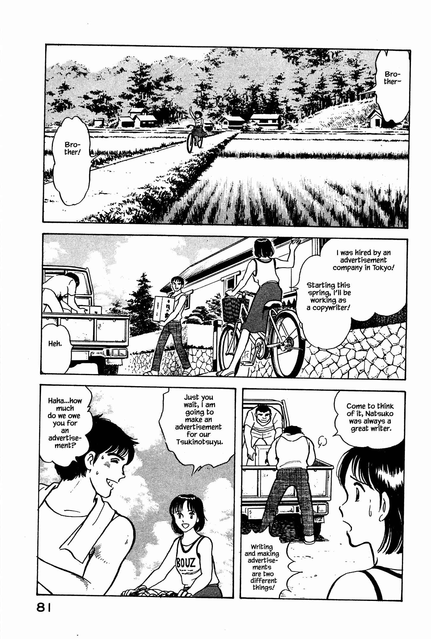 Page 22 Chapter 3 Natsukos Sake