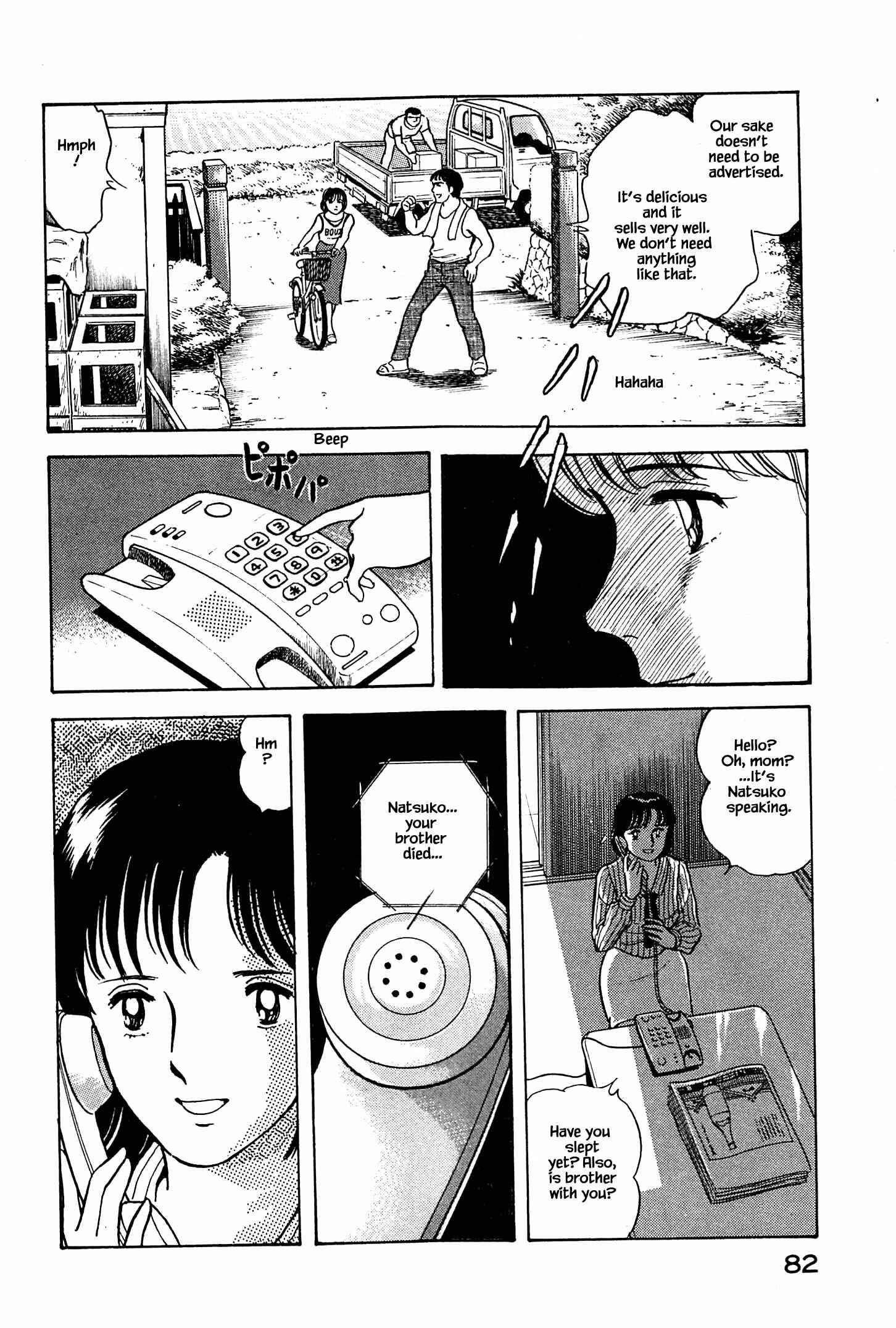 Page 23 Chapter 3 Natsukos Sake