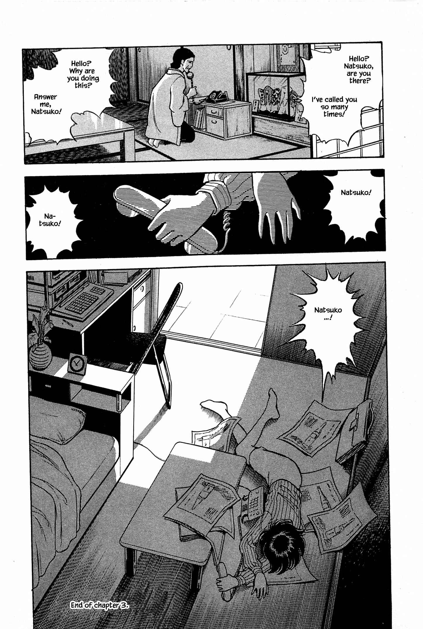 Page 25 Chapter 3 Natsukos Sake