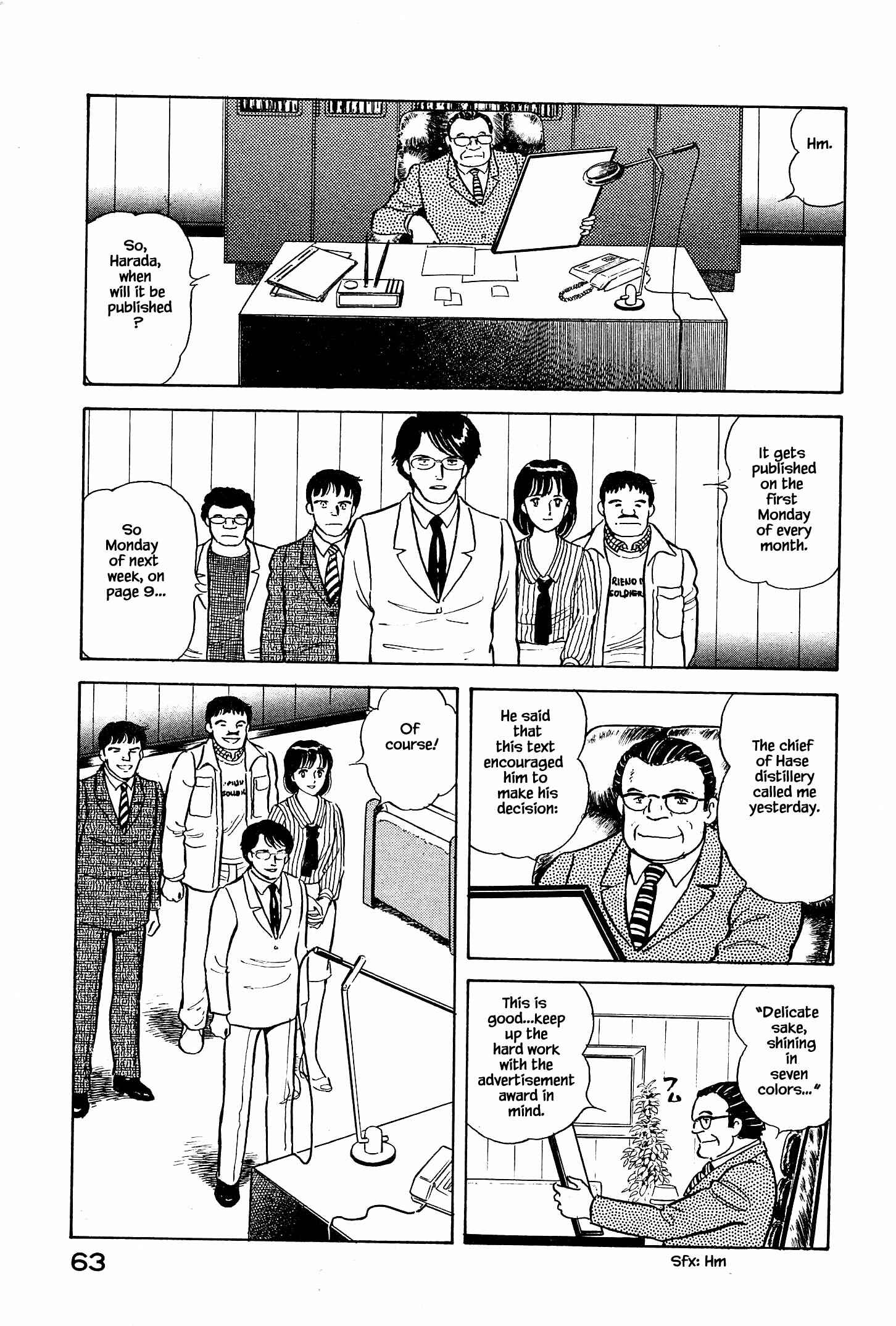 Page 4 Chapter 3 Natsukos Sake