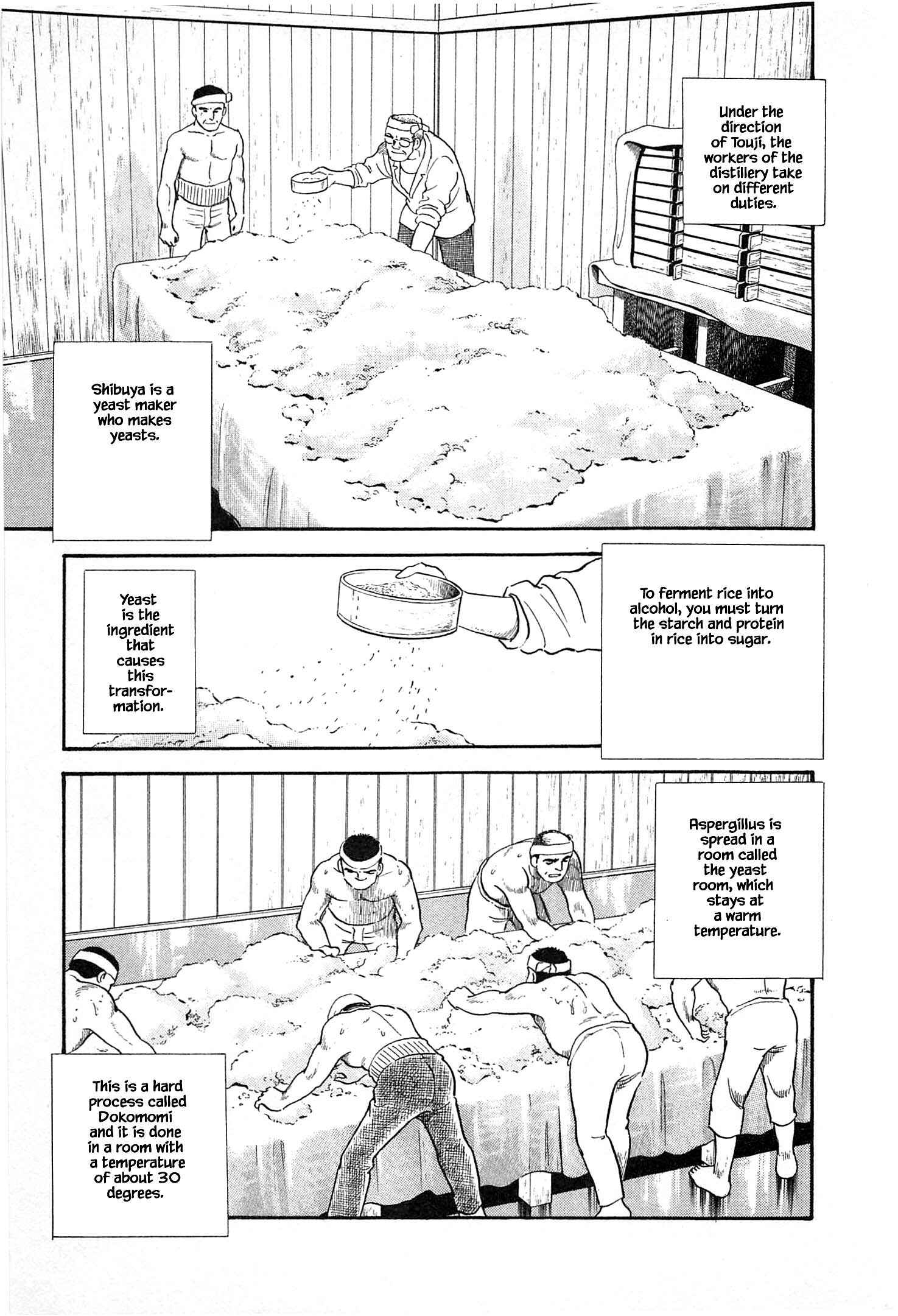Page 13 Chapter 11 Natsukos Sake