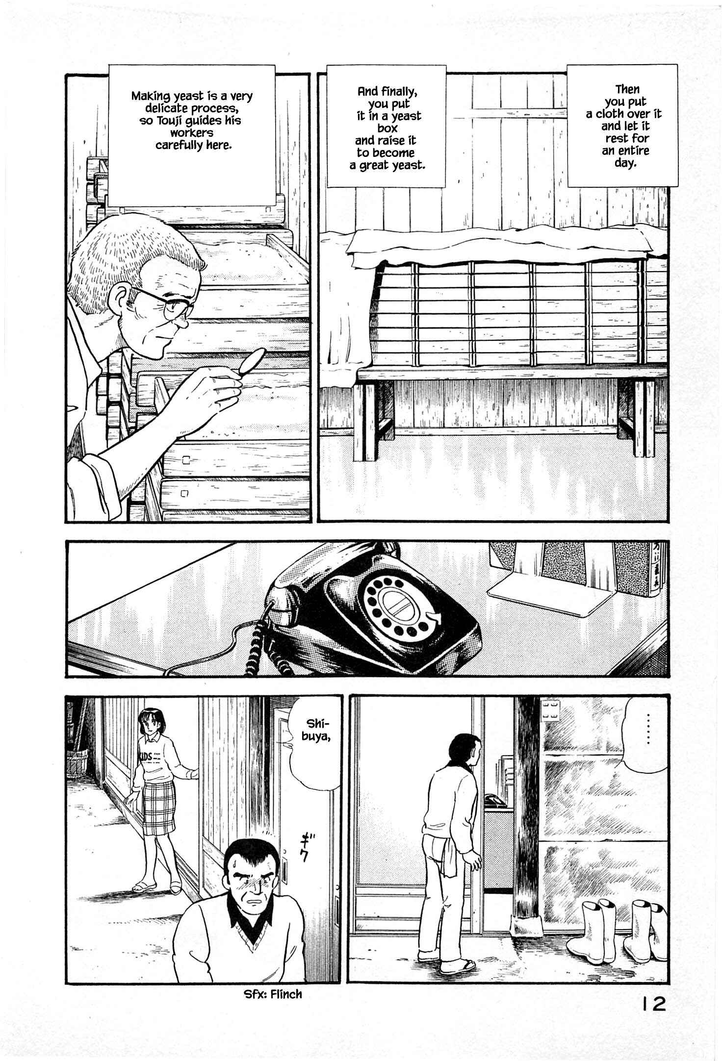 Page 14 Chapter 11 Natsukos Sake