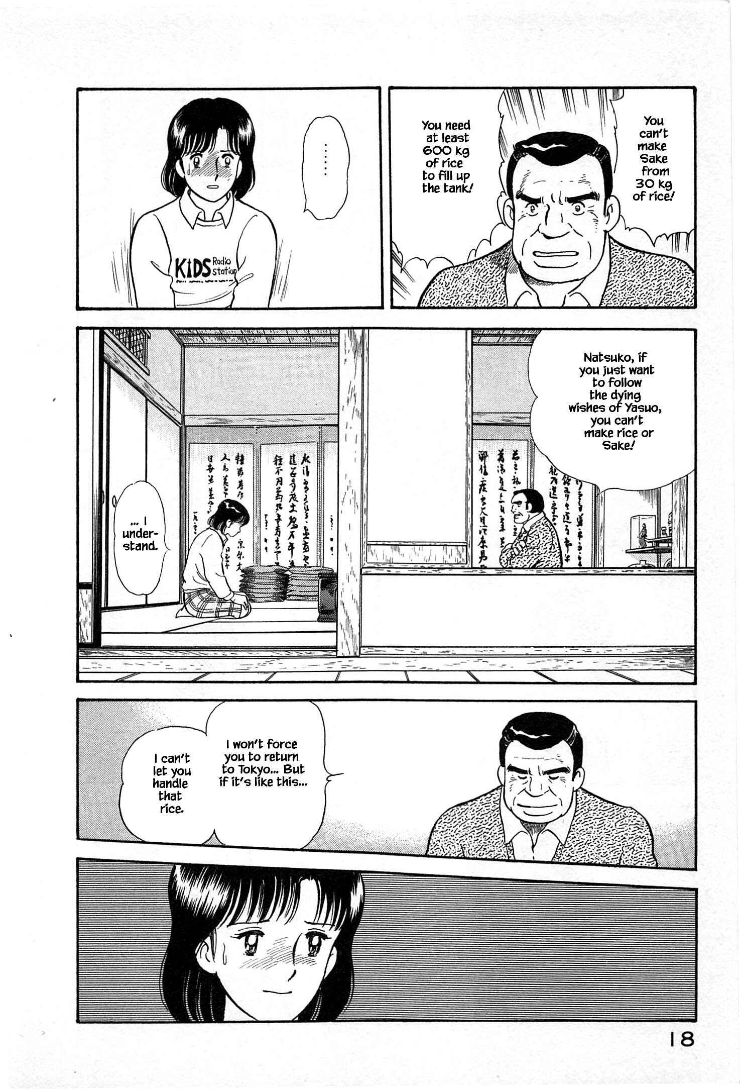 Page 20 Chapter 11 Natsukos Sake