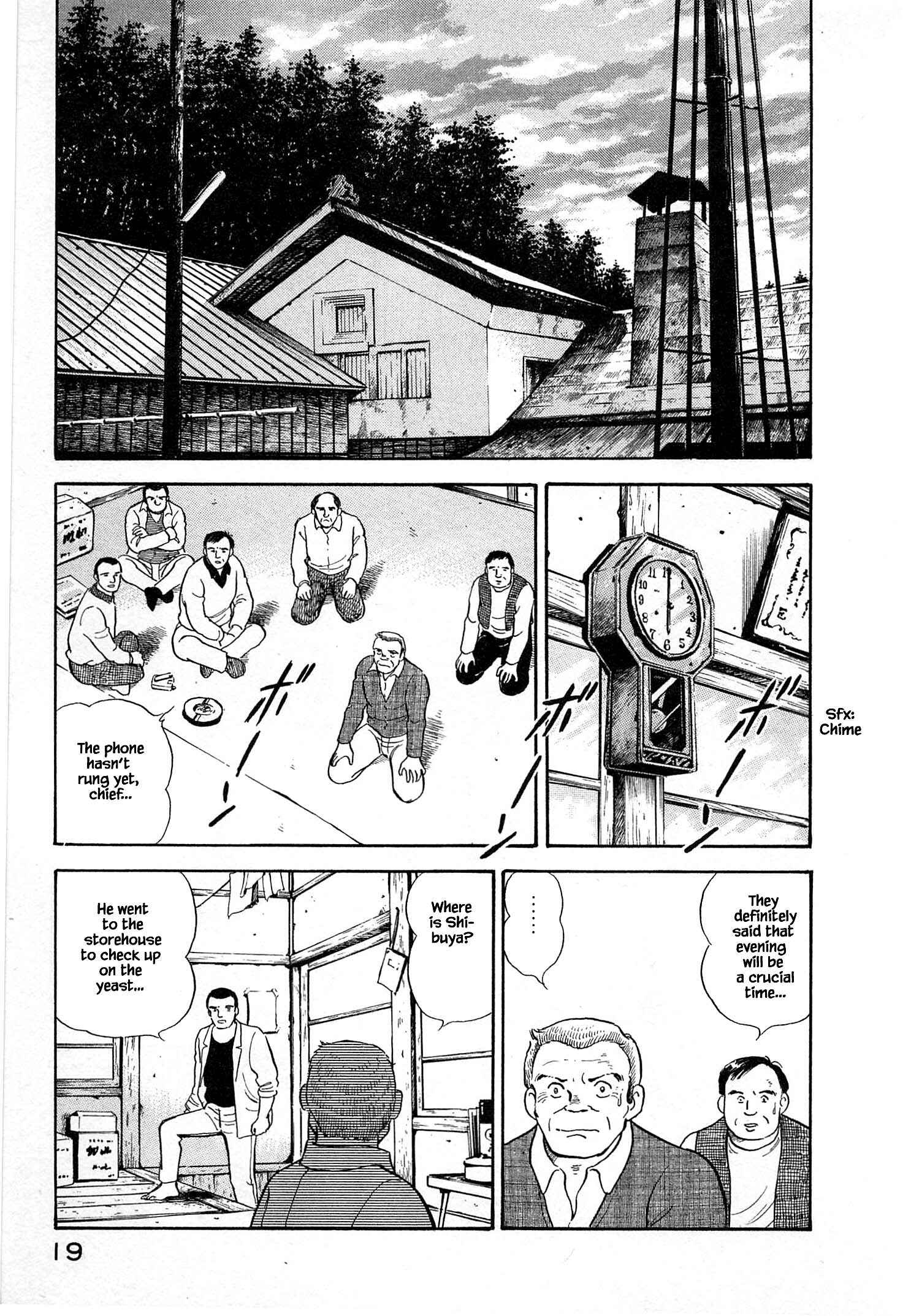Page 21 Chapter 11 Natsukos Sake