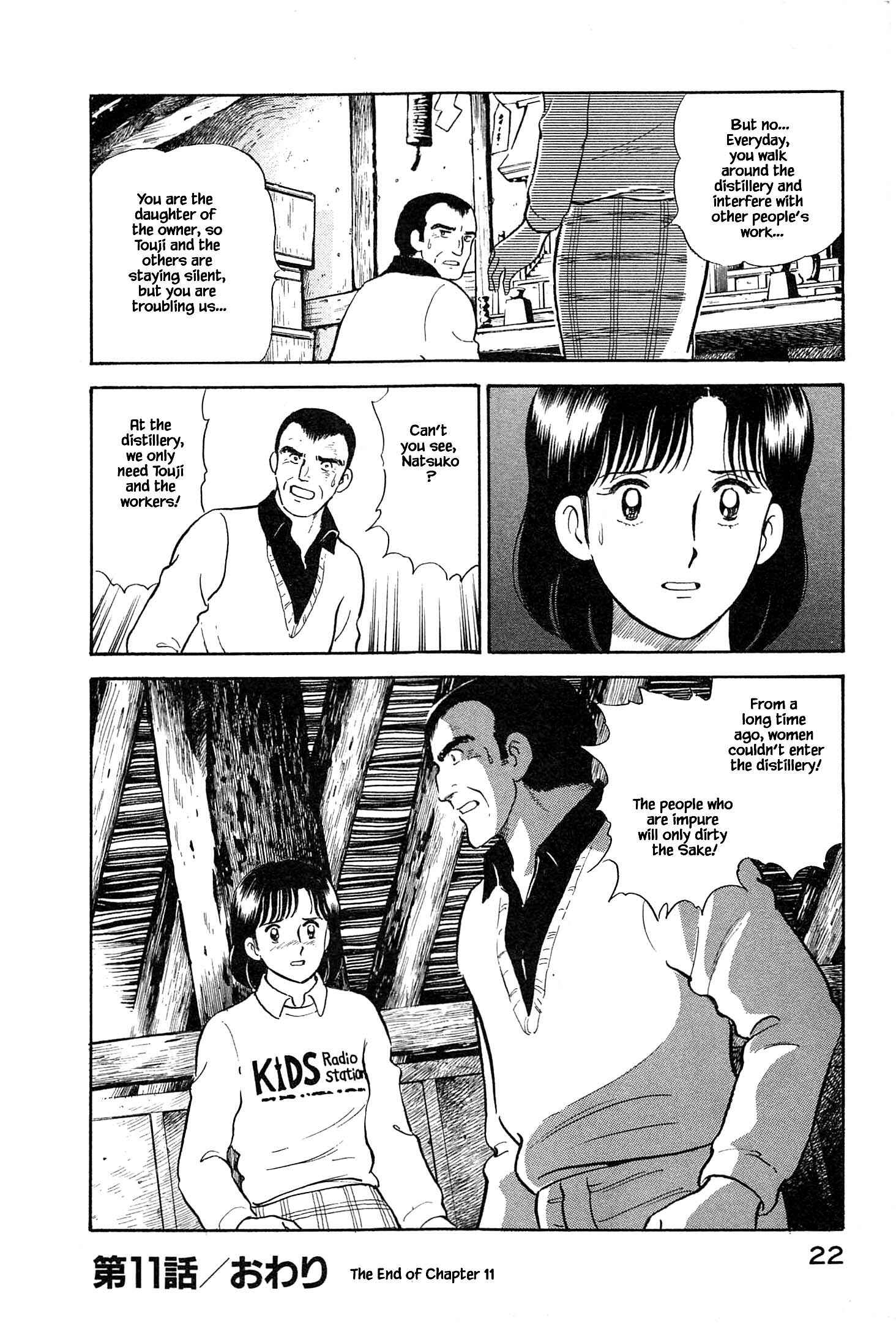 Page 24 Chapter 11 Natsukos Sake