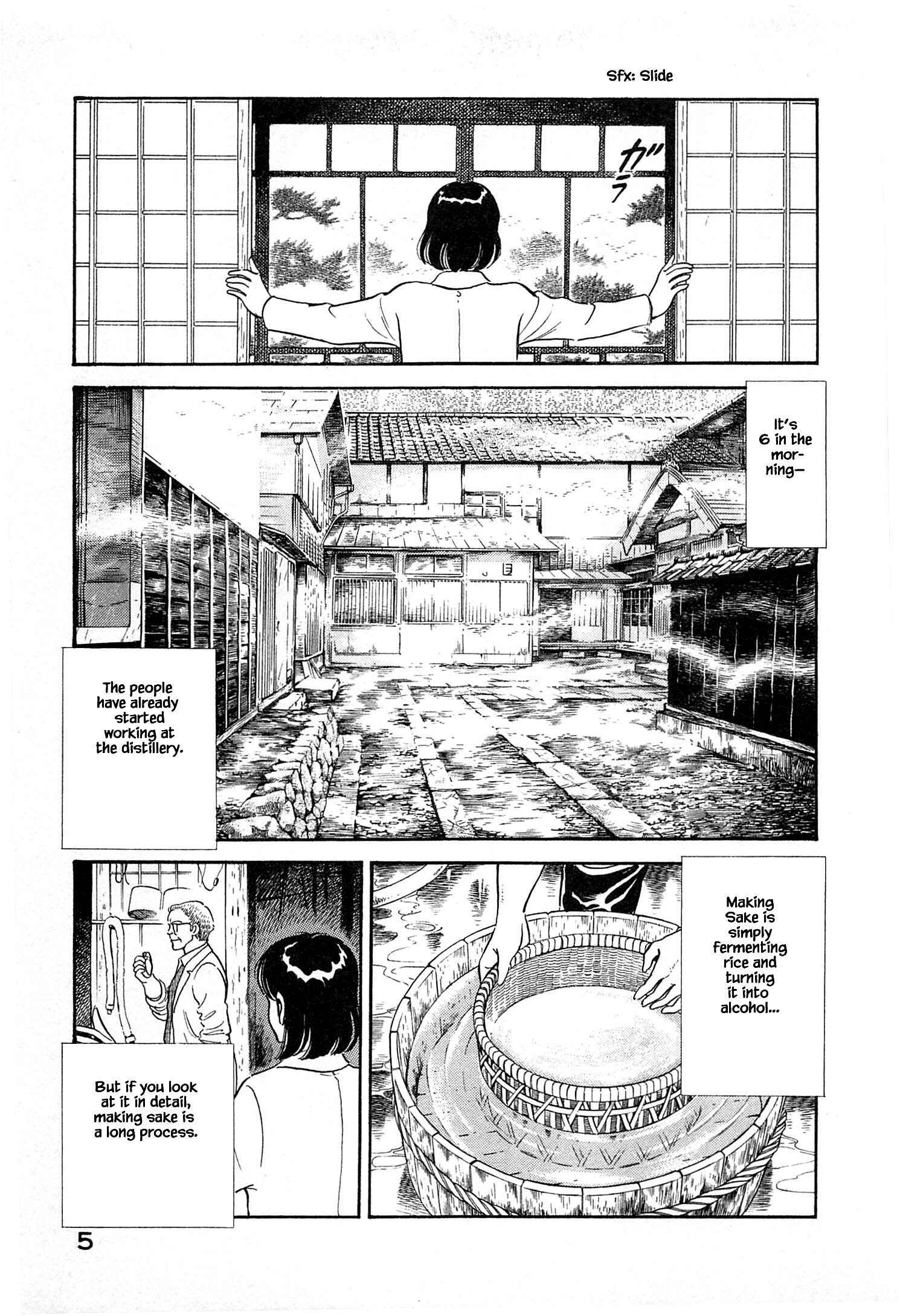 Page 7 Chapter 11 Natsukos Sake