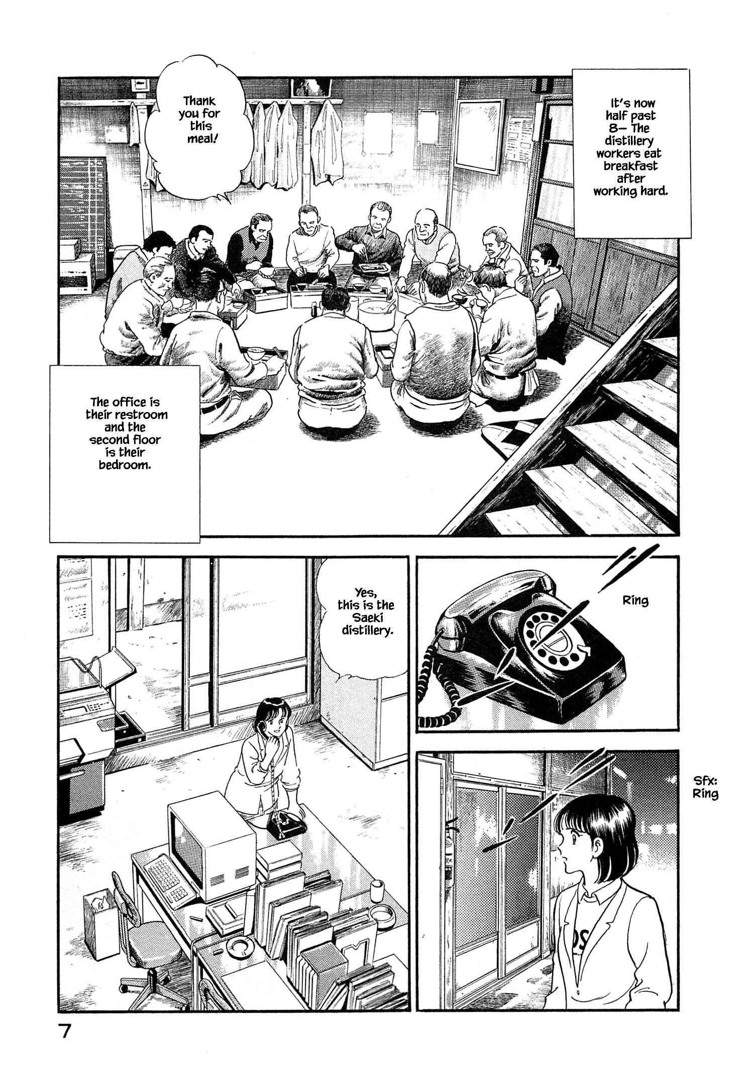 Page 9 Chapter 11 Natsukos Sake