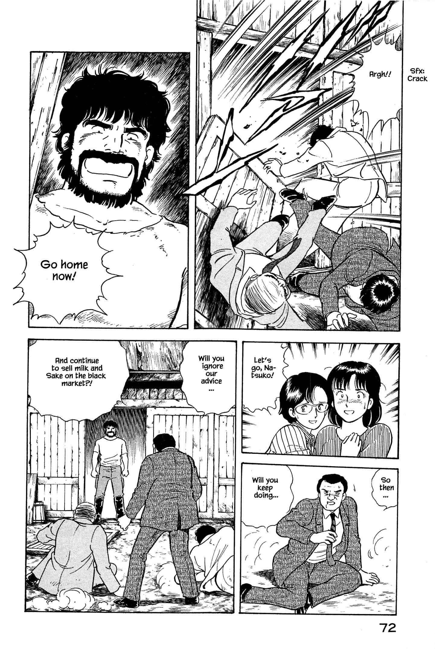 Page 11 Chapter 25 Natsukos Sake